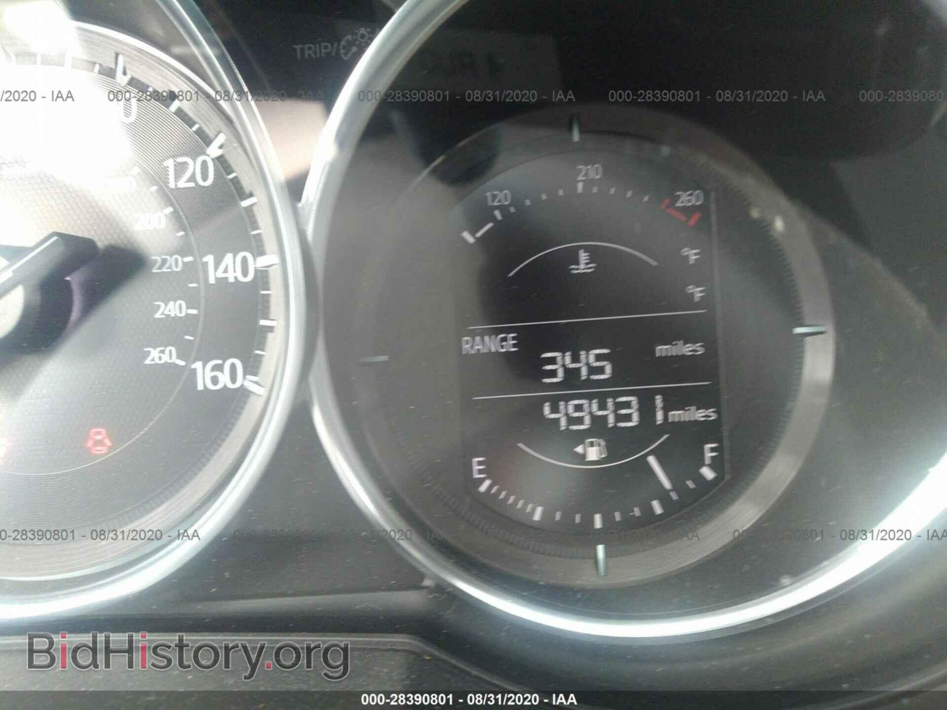 2017 MAZDA CX-5 - VIN: JM3KFBCL4H0102235 - Фото 7