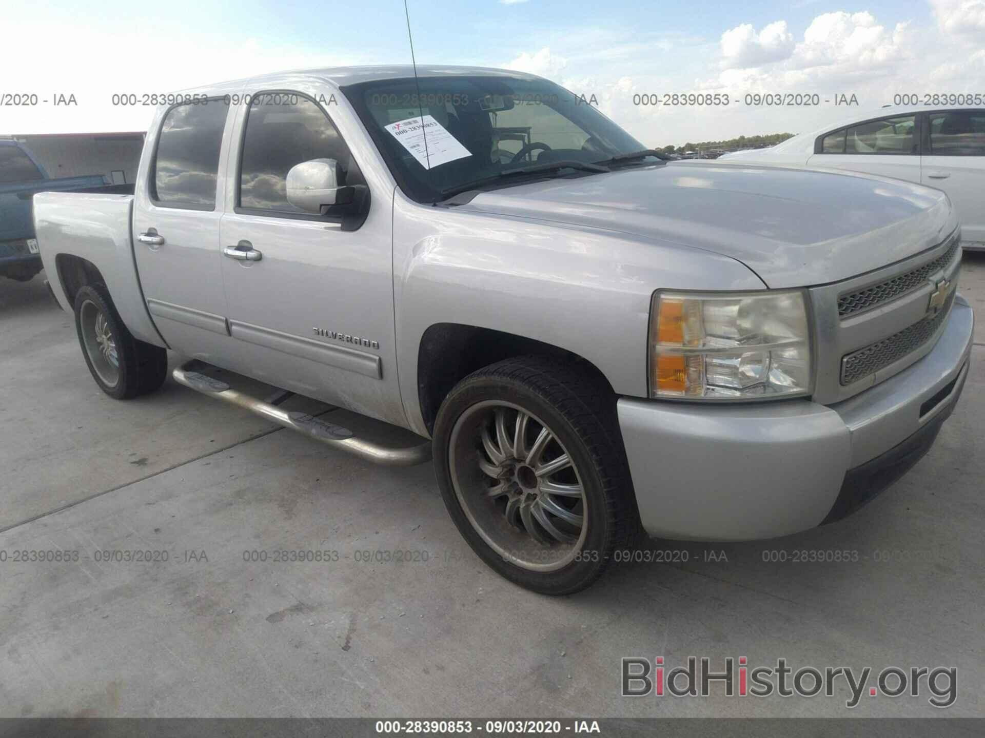 Photo 3GCRCSEA6AG211390 - CHEVROLET SILVERADO 1500 2010