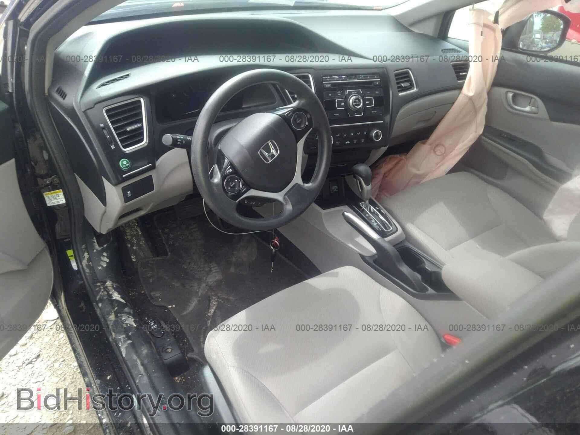 2013 HONDA CIVIC SDN - VIN: 19XFB2F55DE275475 - Фото 5