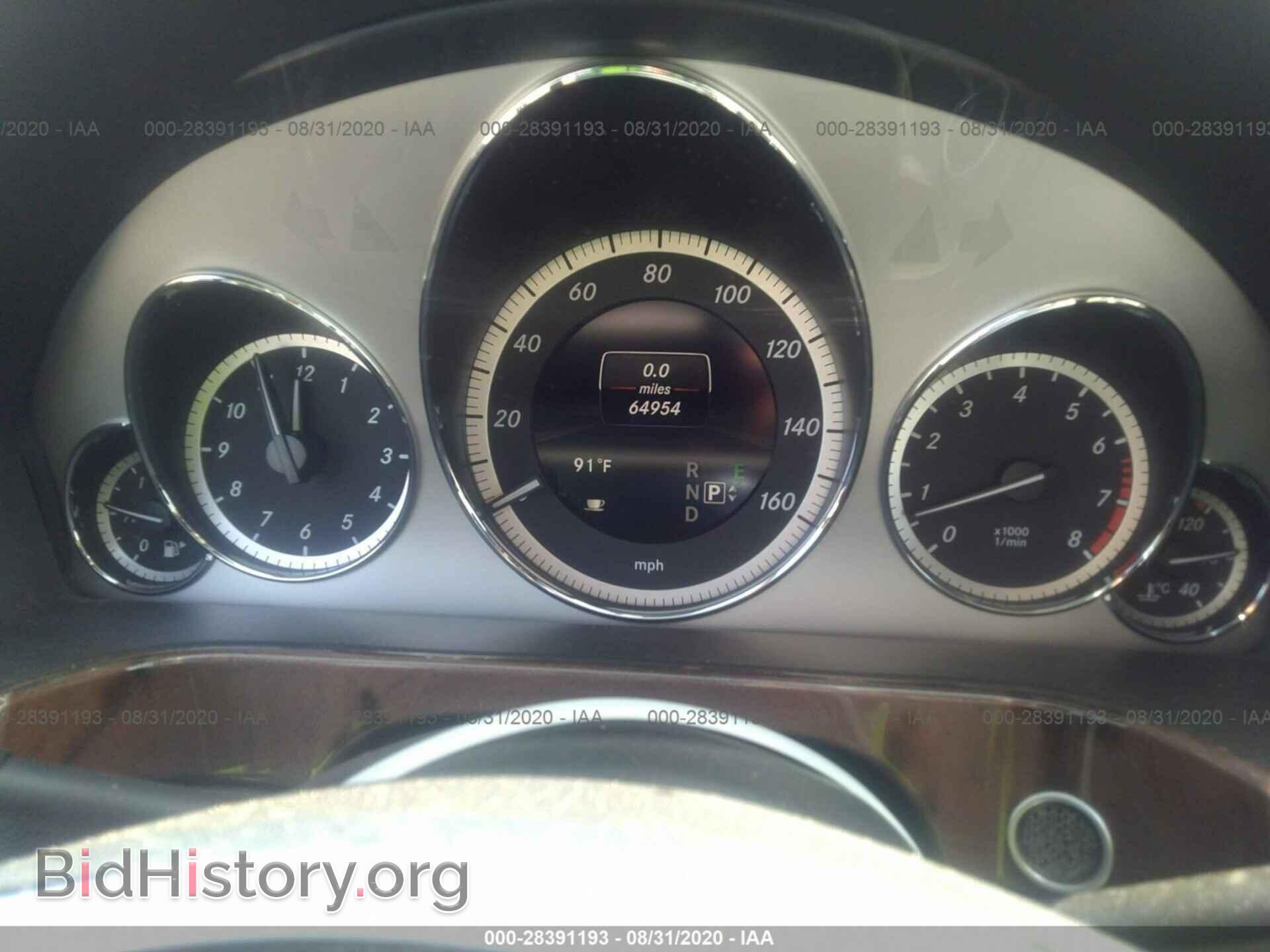 2013 MERCEDES-BENZ E-CLASS - VIN: WDDHF5KB0DA688214 - Фото 7