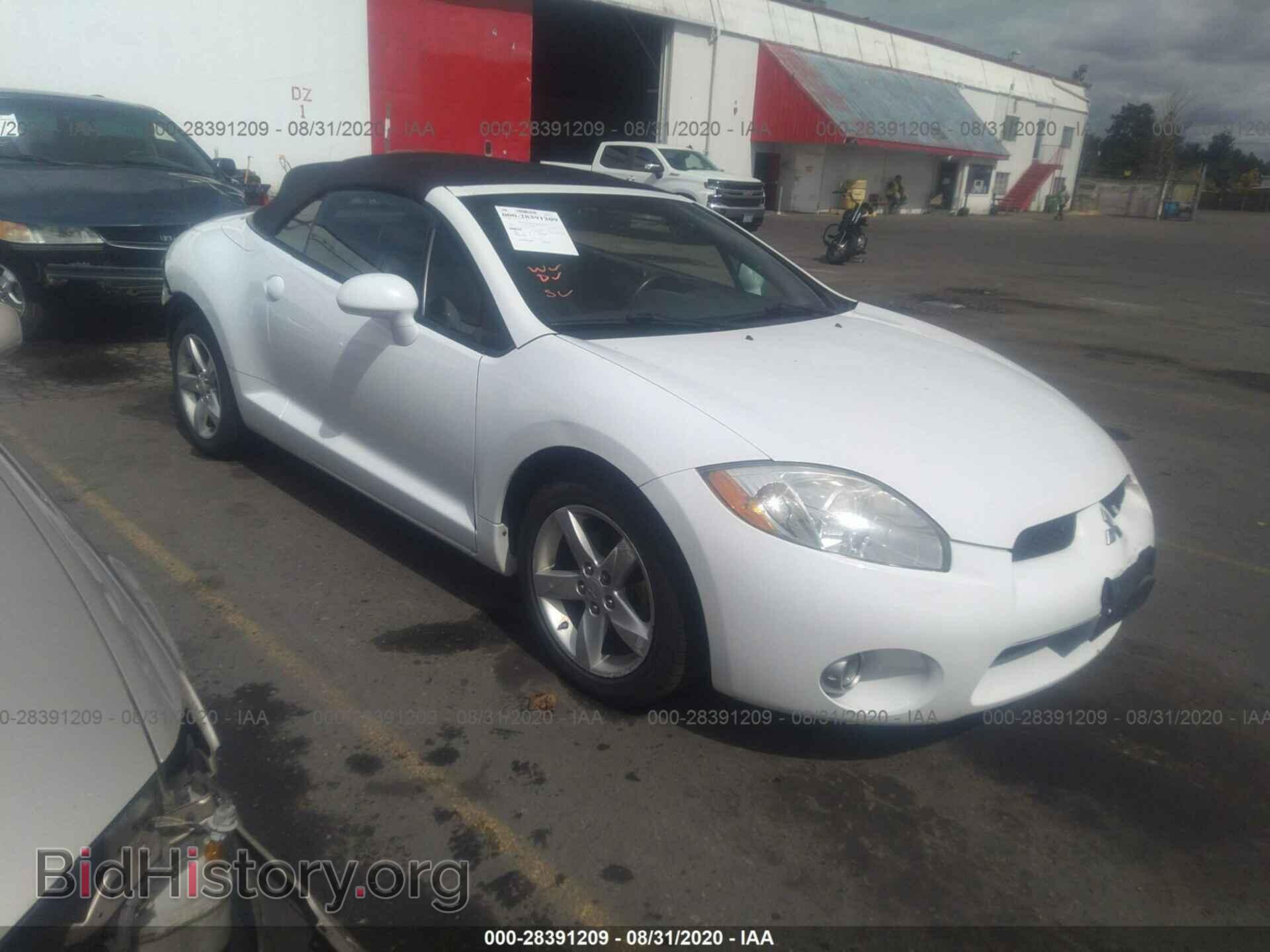 Фотография 4A3AL25FX8E002029 - MITSUBISHI ECLIPSE 2008