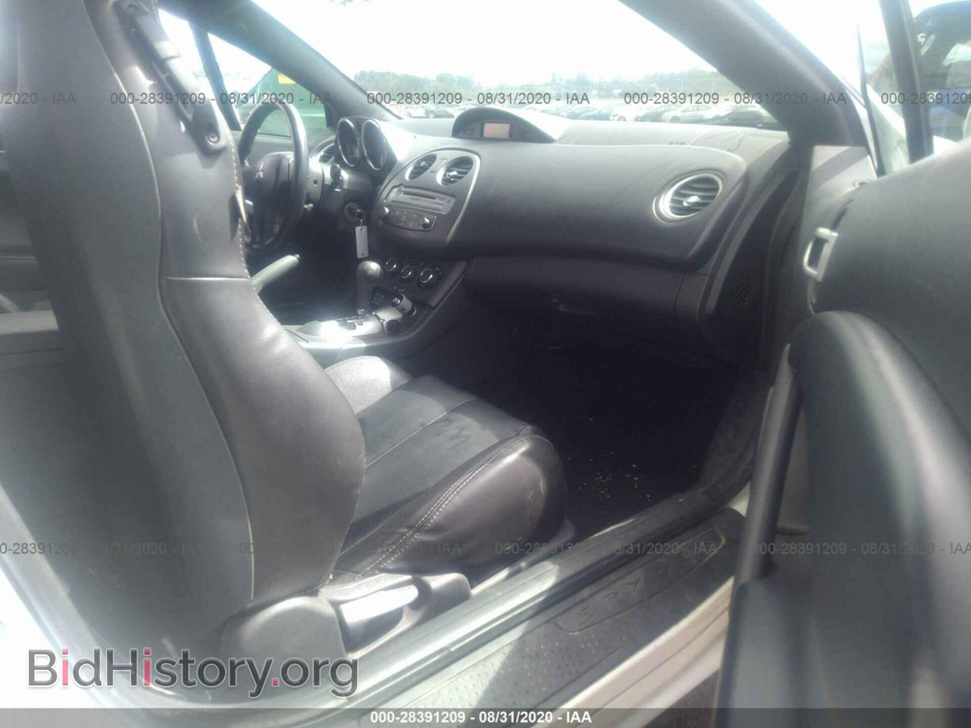 2008 MITSUBISHI ECLIPSE - VIN: 4A3AL25FX8E002029 - Фото 5