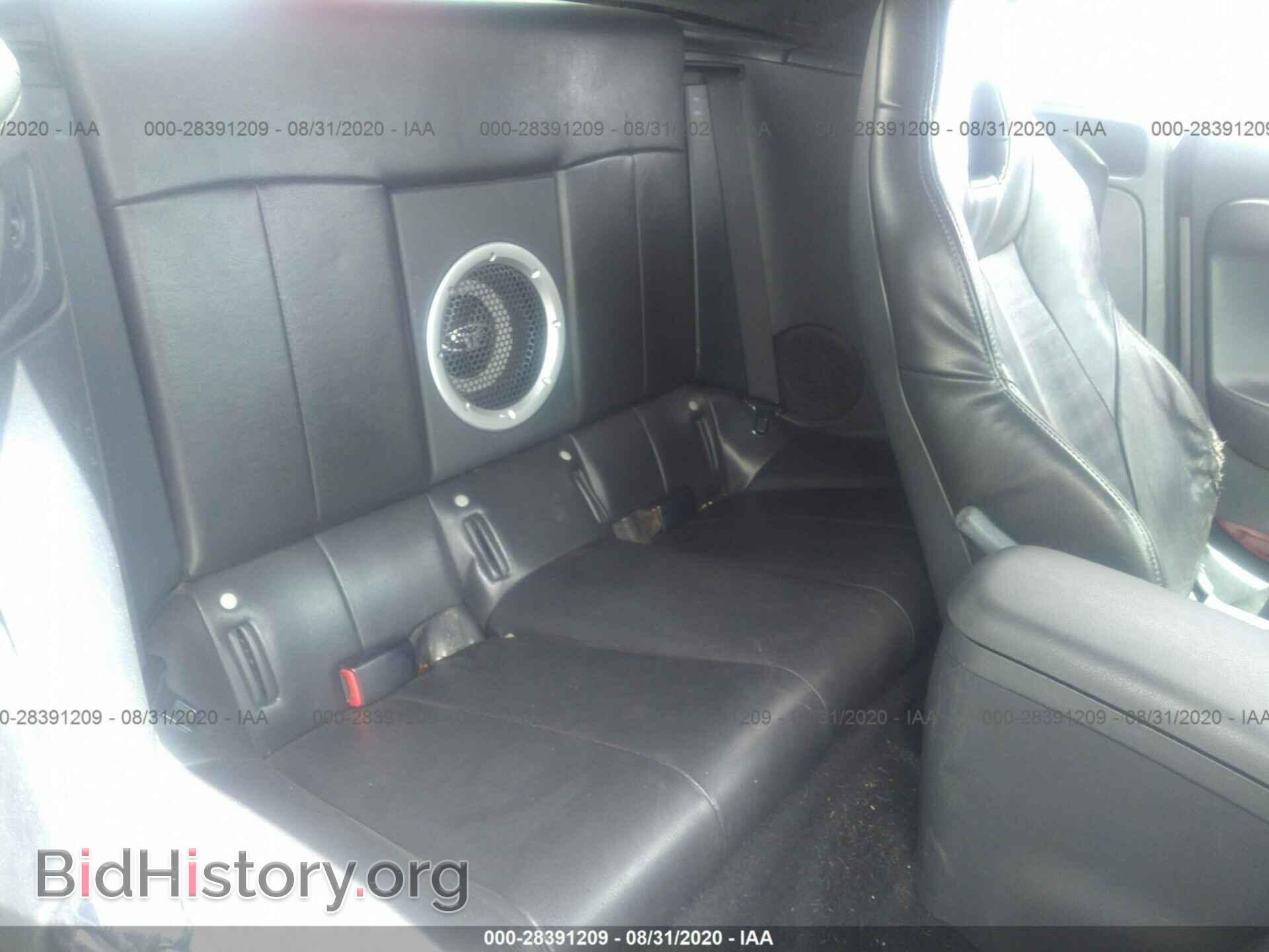 2008 MITSUBISHI ECLIPSE - VIN: 4A3AL25FX8E002029 - Фото 8