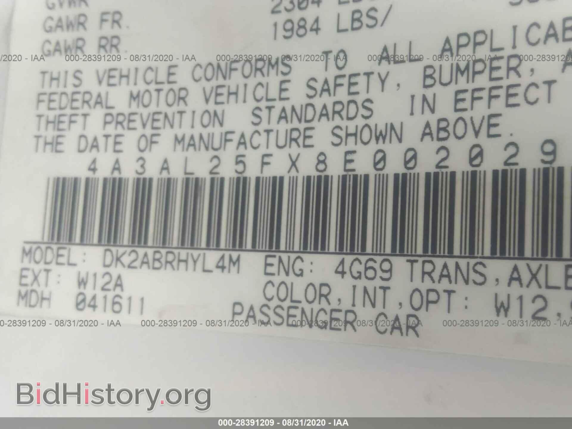 2008 MITSUBISHI ECLIPSE - VIN: 4A3AL25FX8E002029 - Фото 9