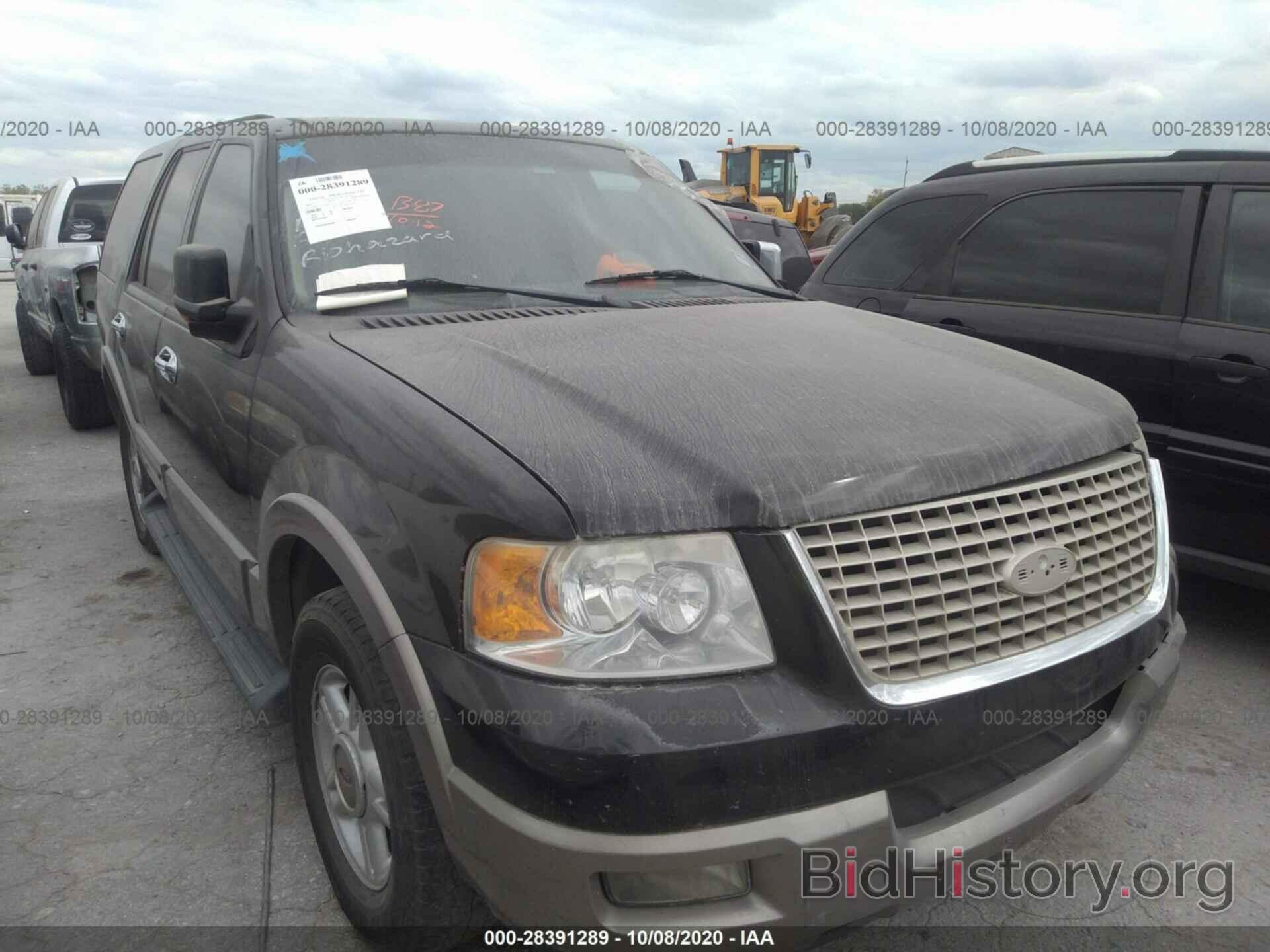 Photo 1FMFU17L23LB03777 - FORD EXPEDITION 2003