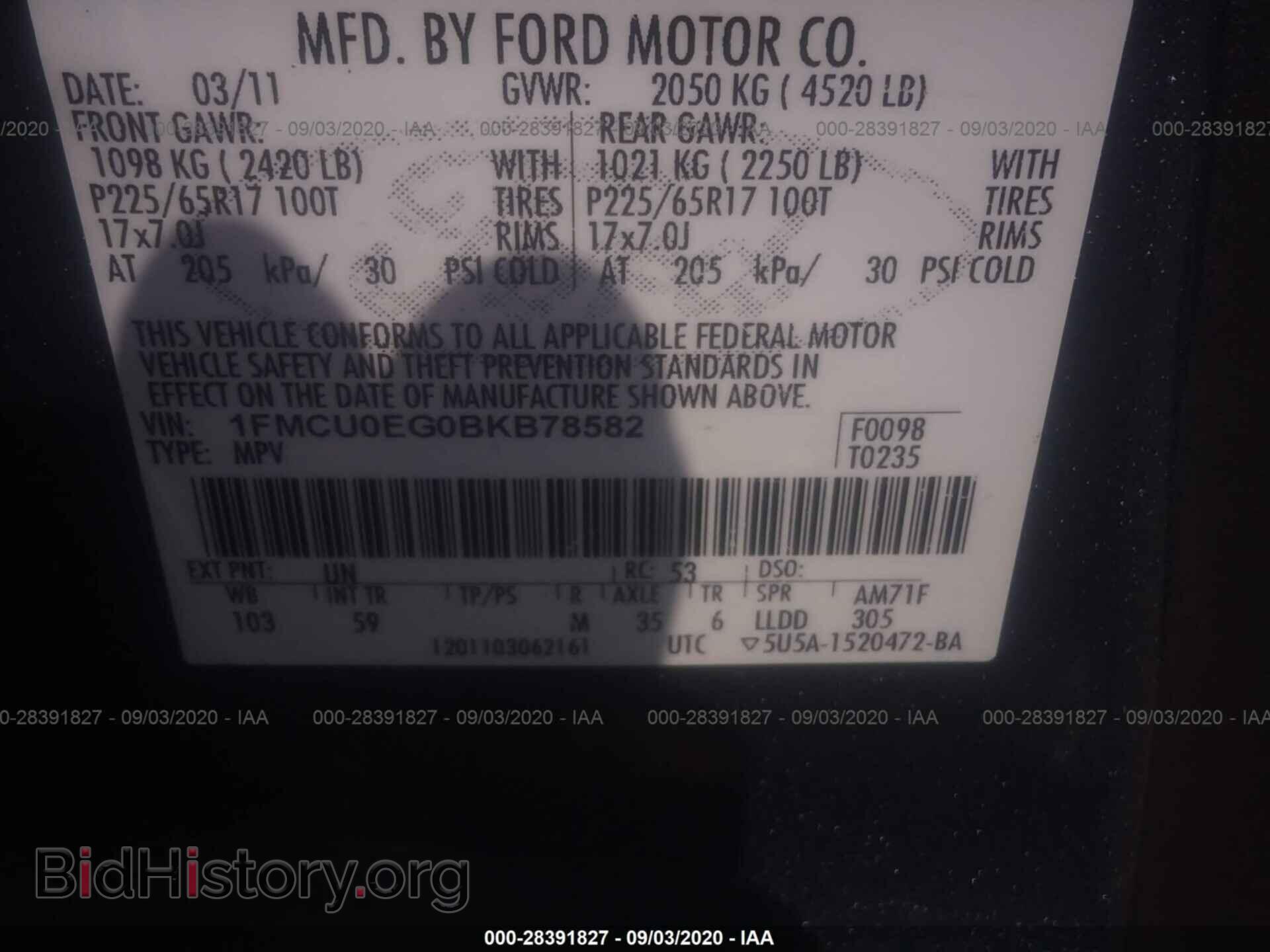 2011 FORD ESCAPE - VIN: 1FMCU0EG0BKB78582 - Фото 9