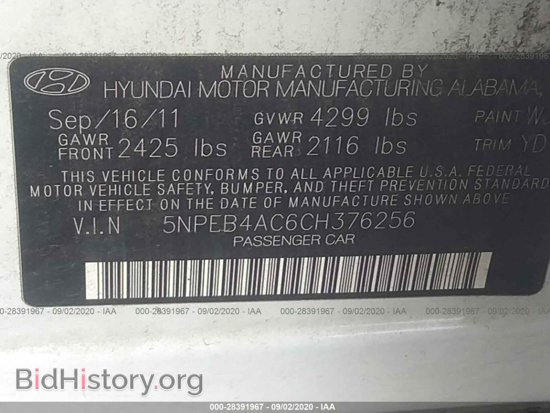 2012 HYUNDAI SONATA - VIN: 5NPEB4AC6CH376256 - Фото 9