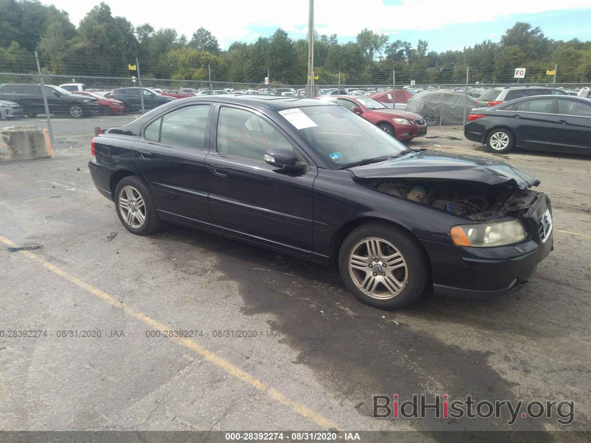 Photo YV1RS592472605084 - VOLVO S60 2007