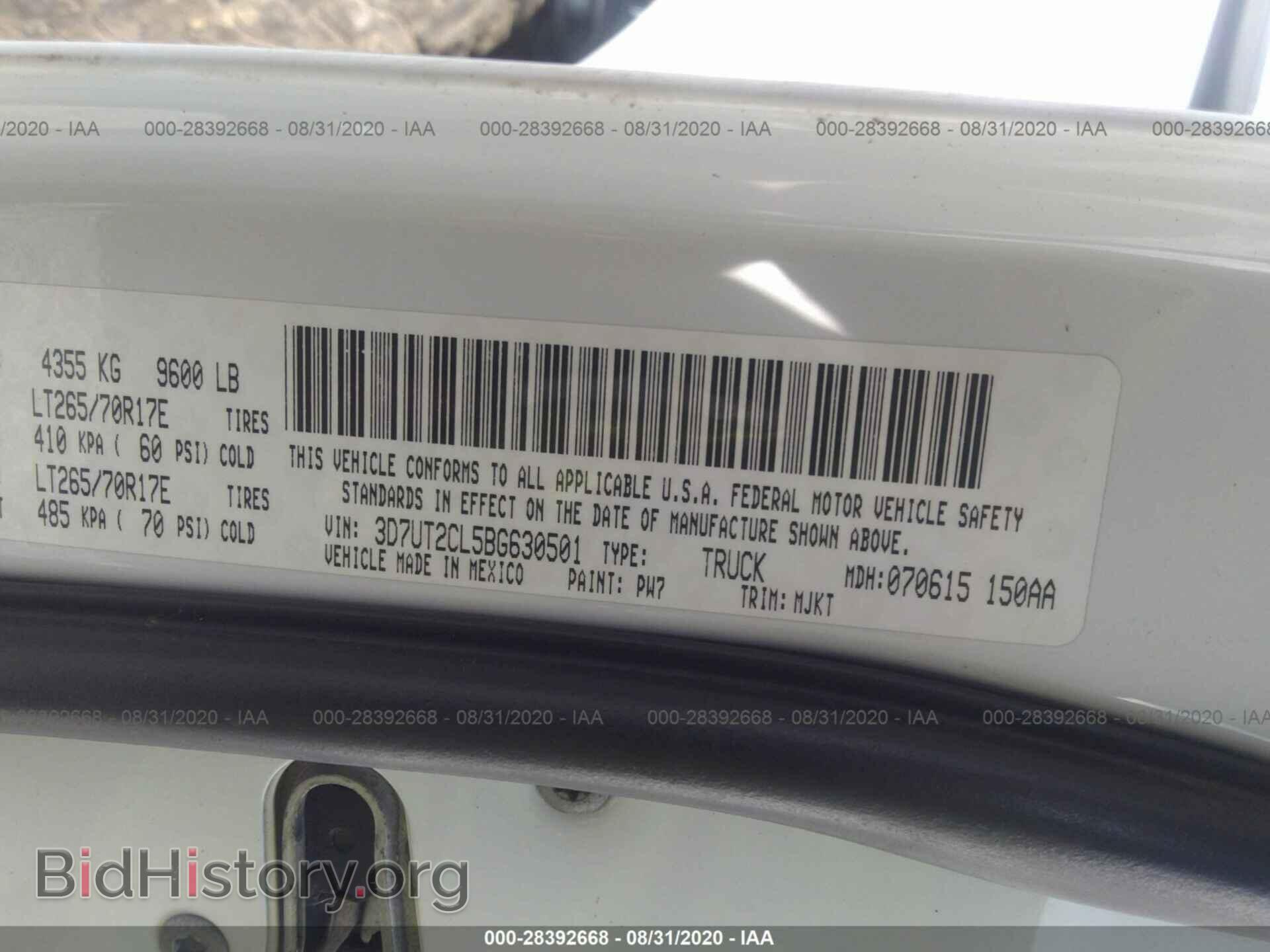 2011 RAM 2500 - VIN: 3D7UT2CL5BG630501 - Фото 9