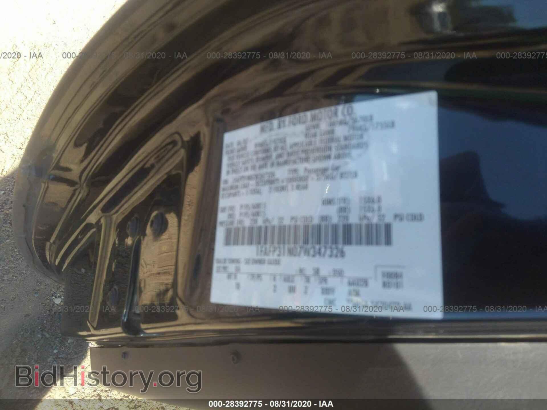 2007 FORD FOCUS - VIN: 1FAFP31N07W347326 - Фото 9