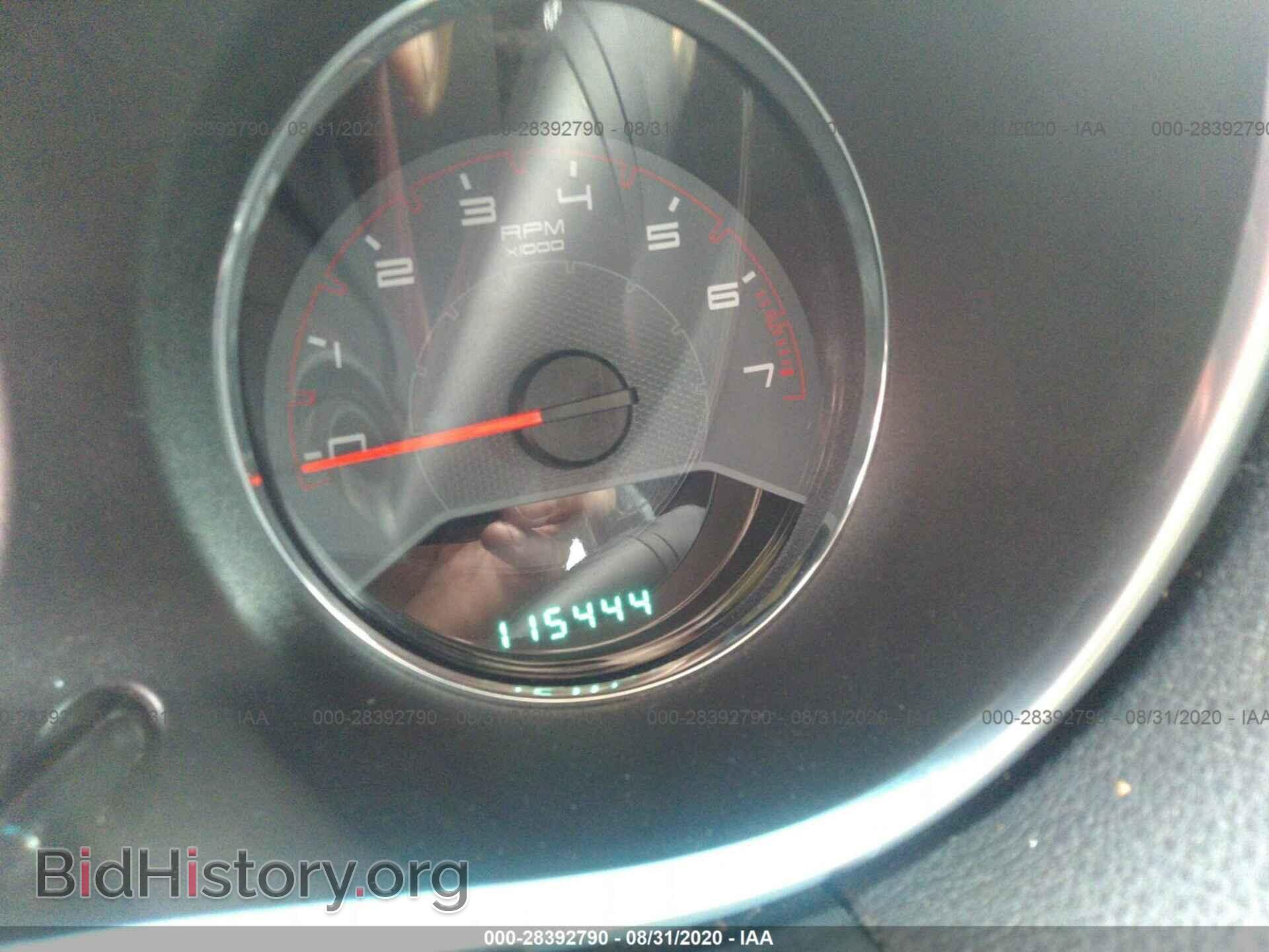 2014 DODGE AVENGER - VIN: 1C3CDZAG4EN104443 - Photo 7