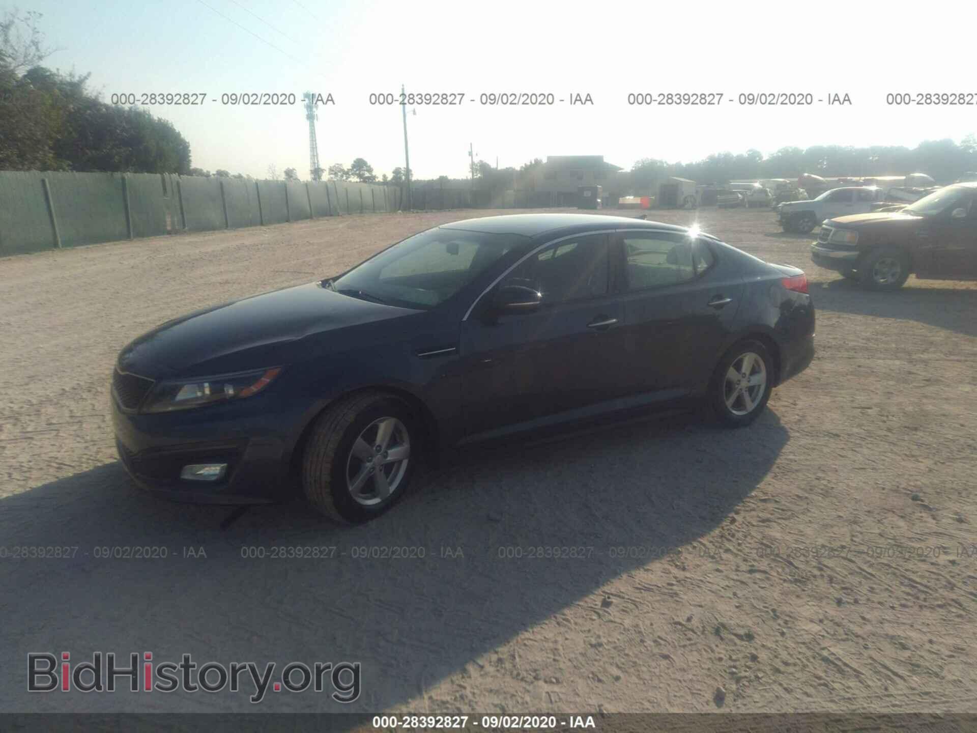 2015 KIA OPTIMA - VIN: 5XXGM4A78FG440710 - Фото 2