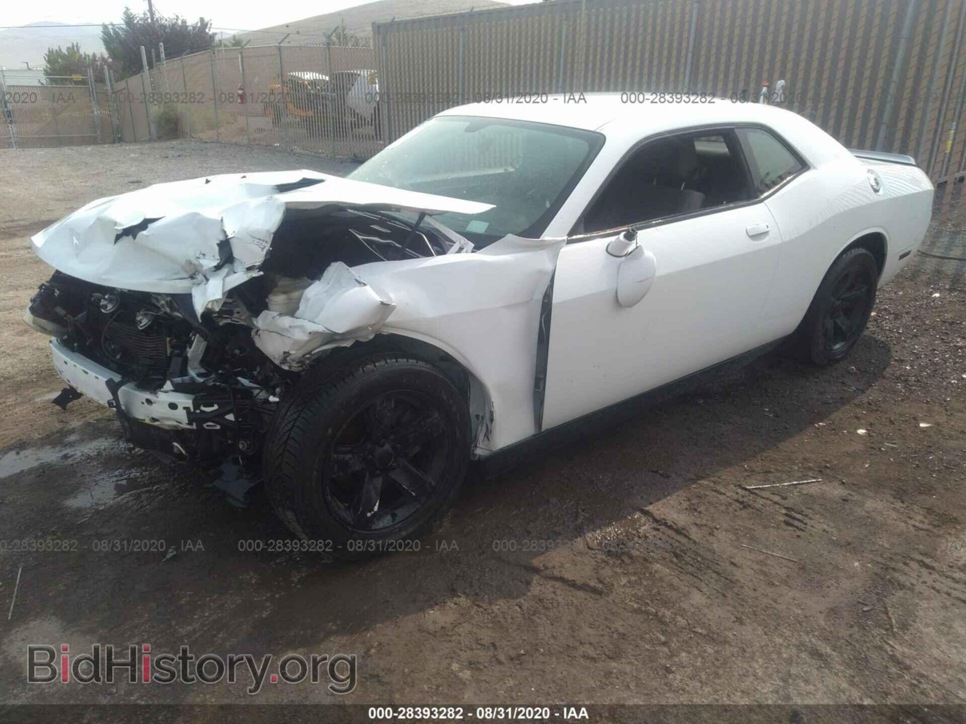 2013 DODGE CHALLENGER - VIN: 2C3CDYAG8DH609127 - Фото 2
