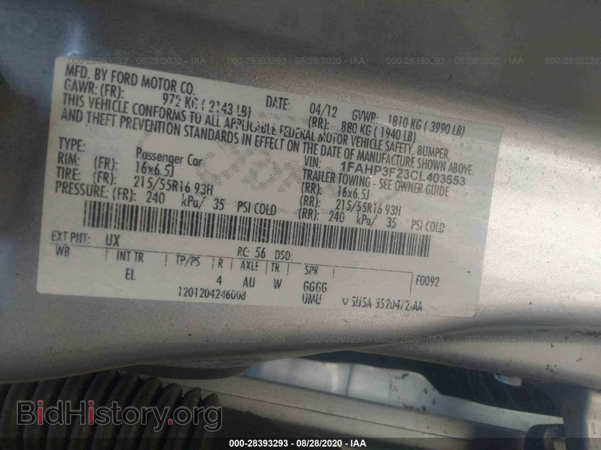 2012 FORD FOCUS - VIN: 1FAHP3F23CL403553 - Photo 9