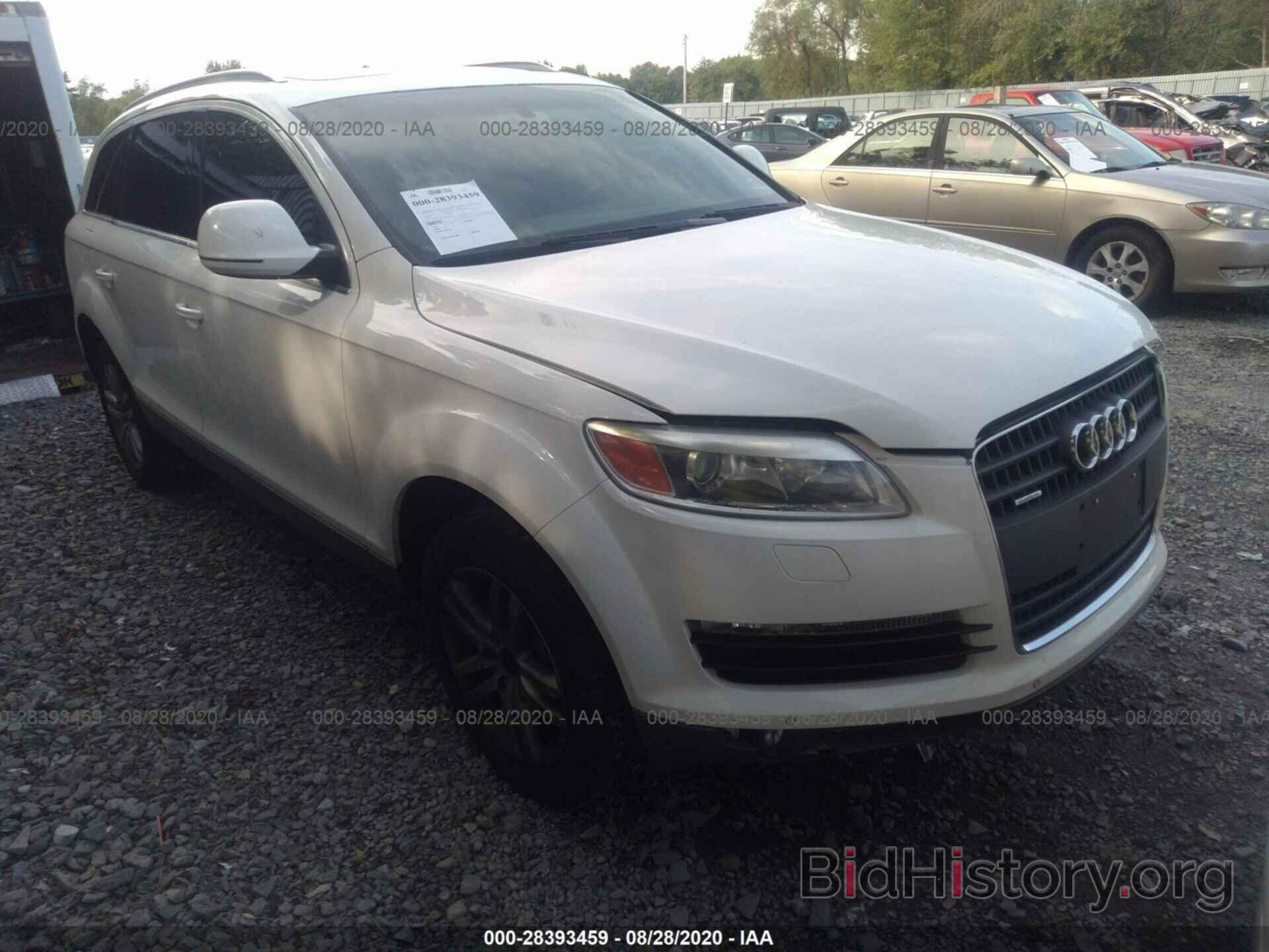 Photo WA1BY74L98D038601 - AUDI Q7 2008