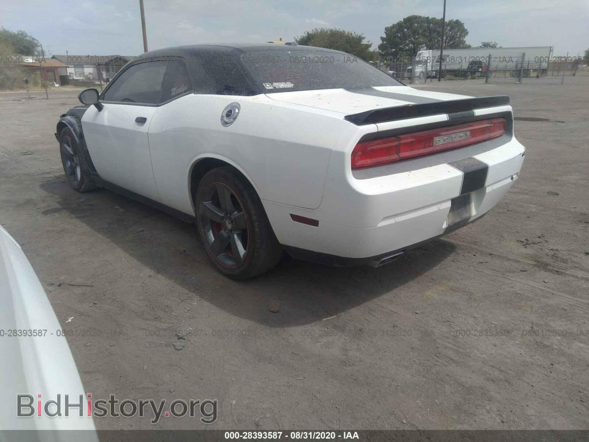 2013 DODGE CHALLENGER - VIN: 2C3CDYAG9DH530968 - Фото 3