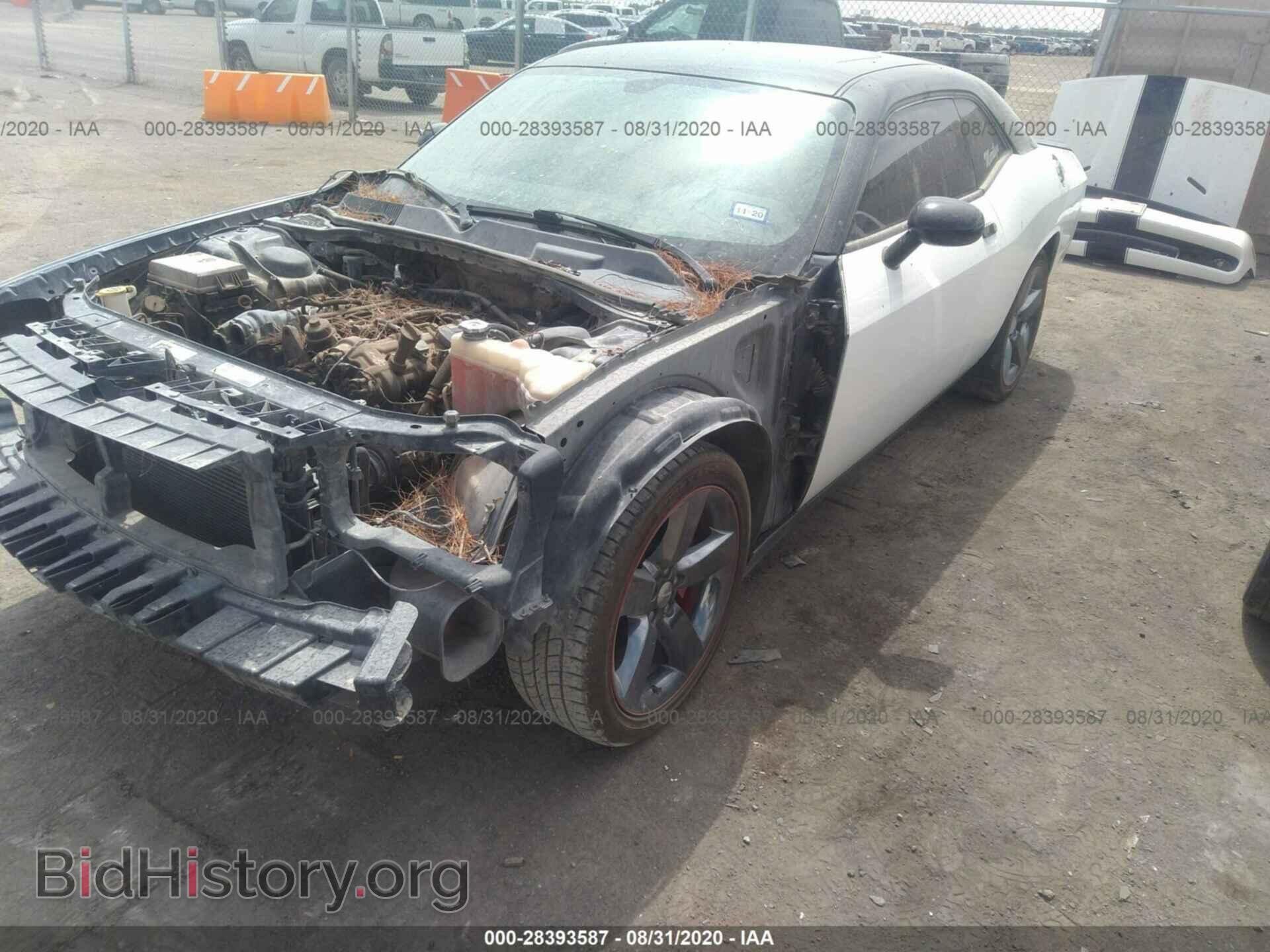 2013 DODGE CHALLENGER - VIN: 2C3CDYAG9DH530968 - Фото 6