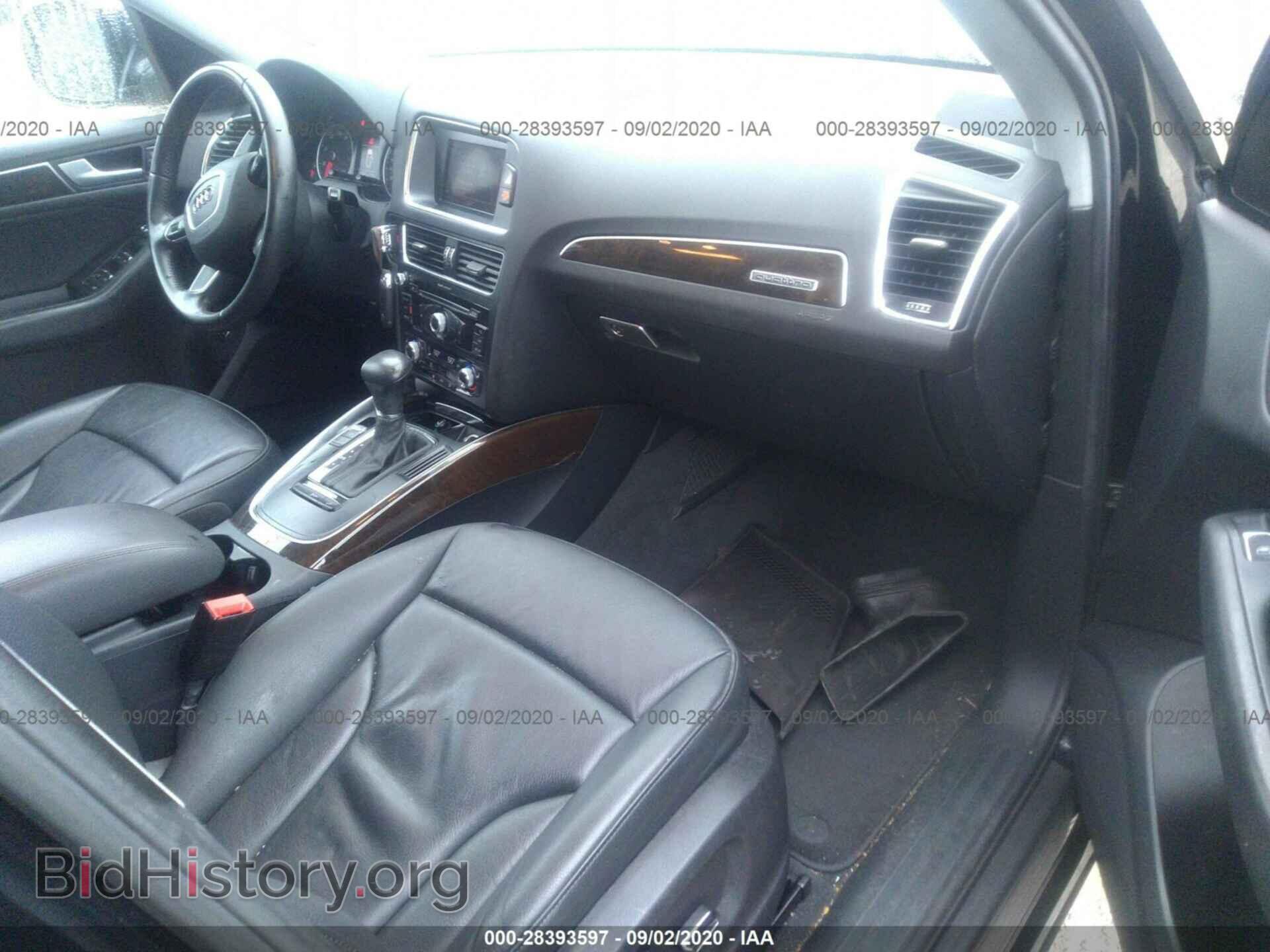 2014 AUDI Q5 - VIN: WA1CFAFP8EA084019 - Photo 5