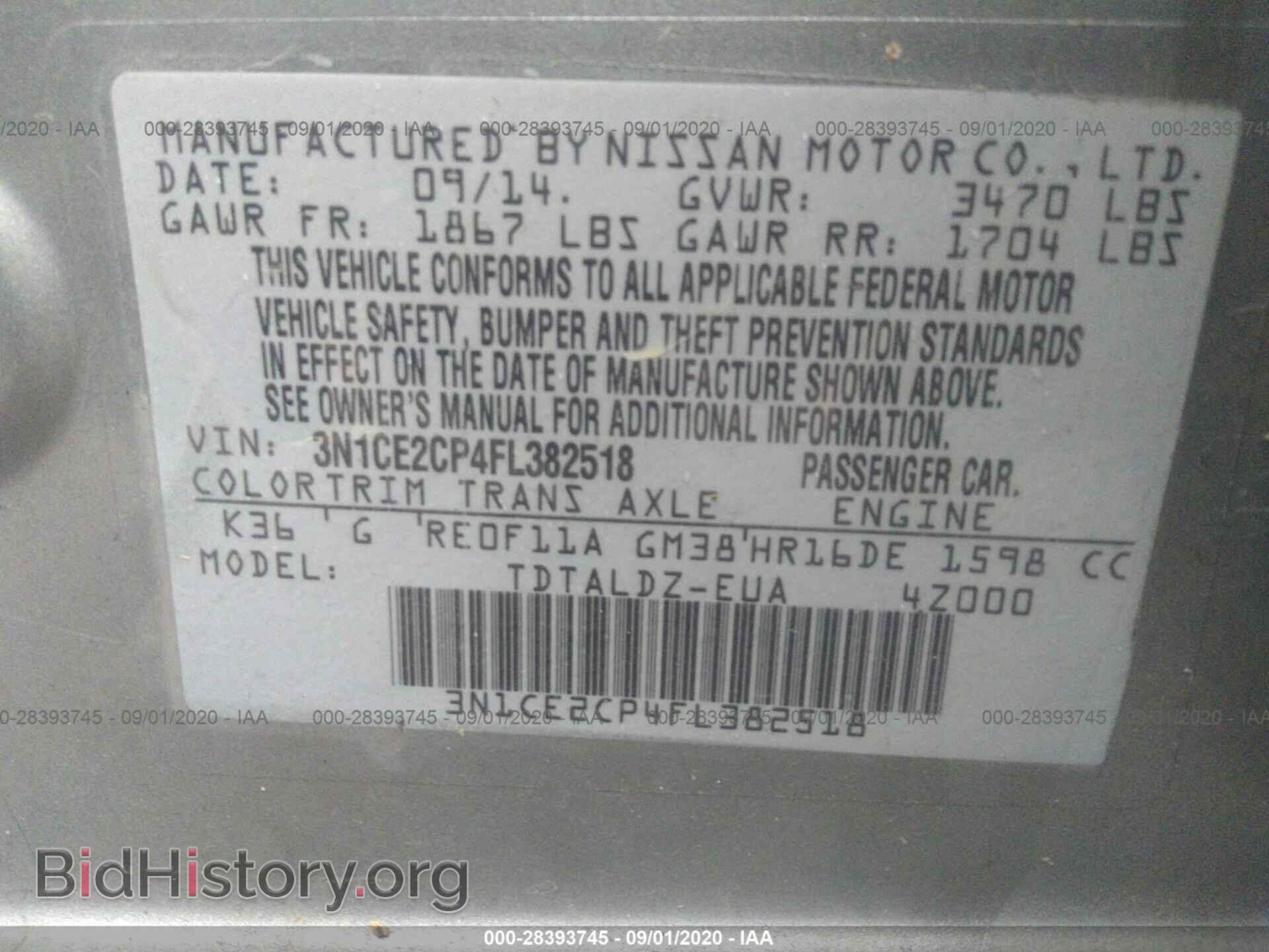 2015 NISSAN VERSA NOTE - VIN: 3N1CE2CP4FL382518 - Фото 9