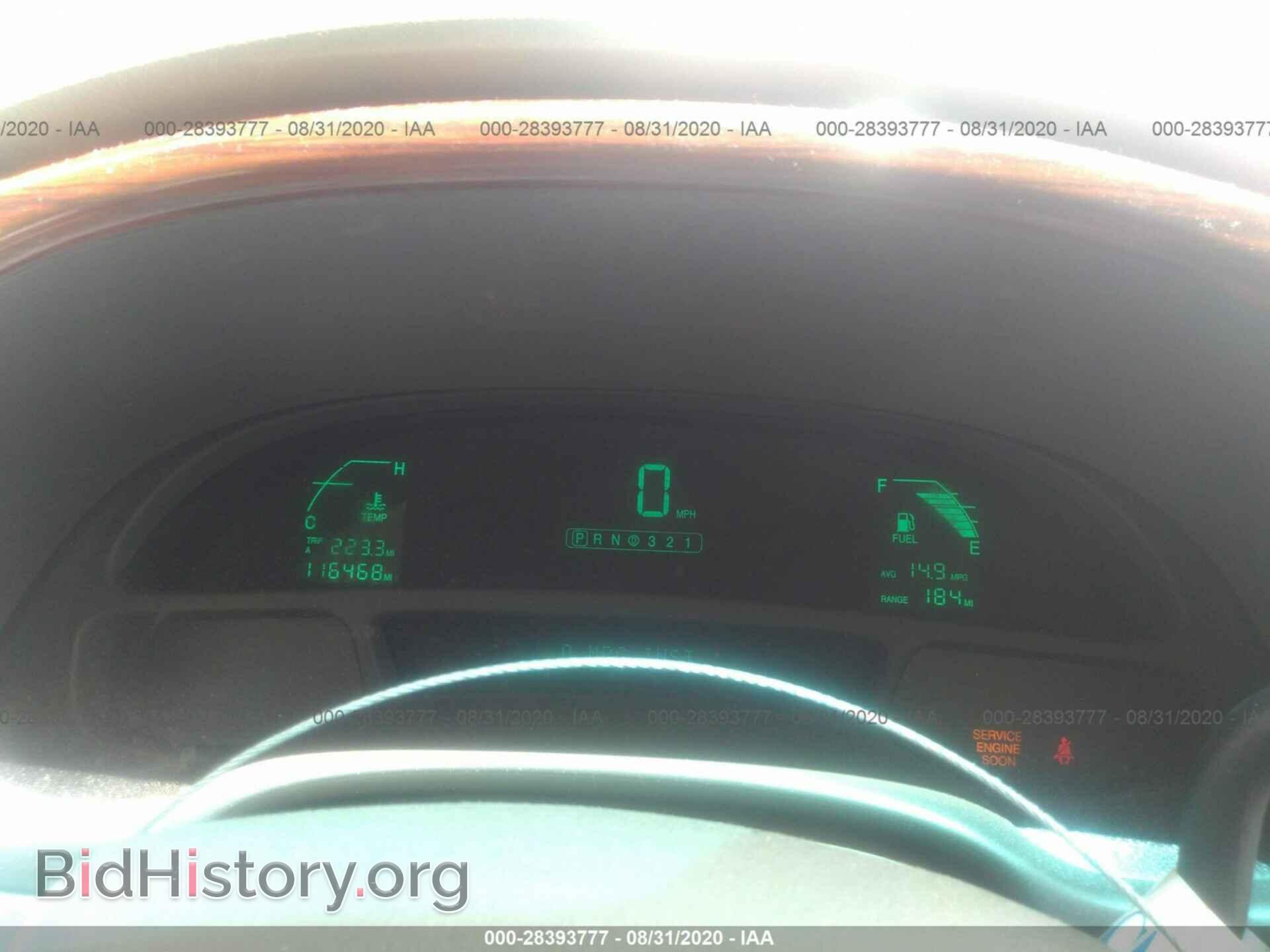 2000 CADILLAC DEVILLE - VIN: 1G6KD54Y4YU282905 - Photo 7