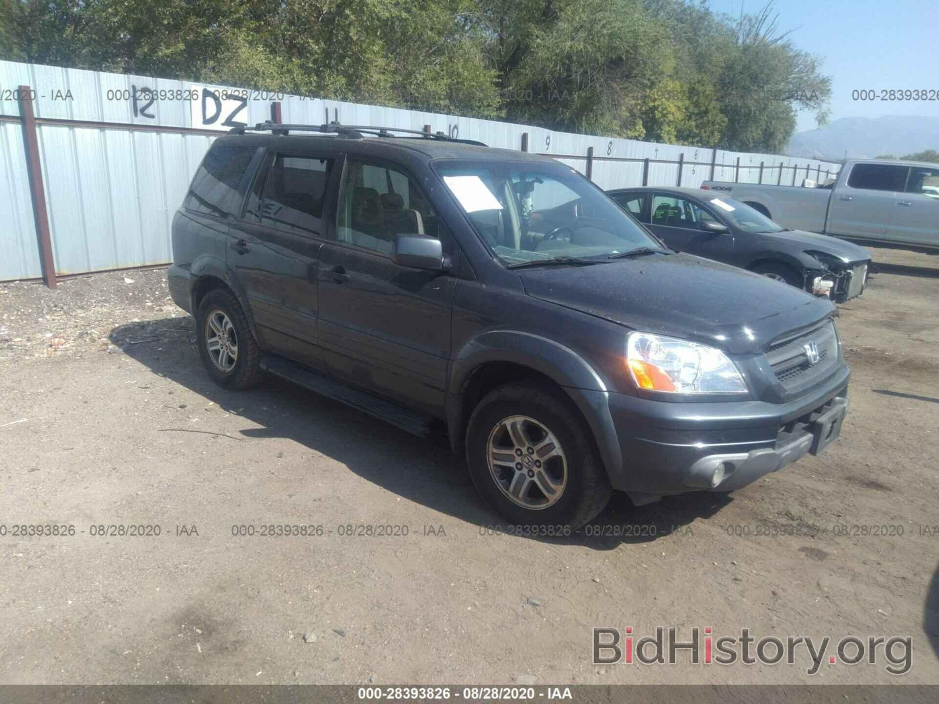 Photo 2HKYF18504H603045 - HONDA PILOT 2004