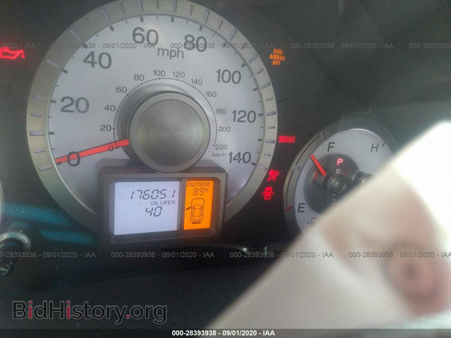 2011 HONDA PILOT - VIN: 5FNYF3H65BB023841 - Фото 7
