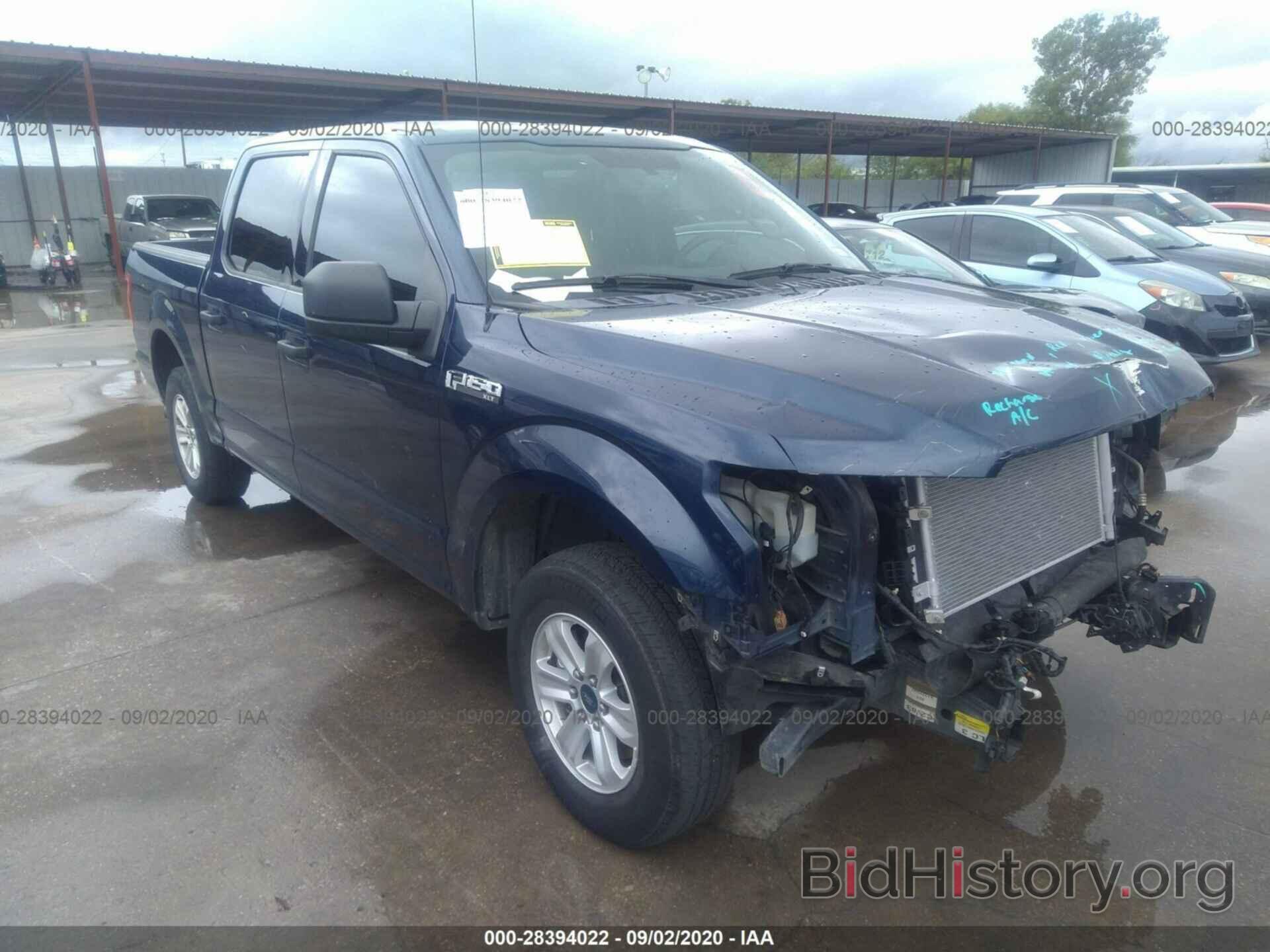 Photo 1FTEW1C89HKC40630 - FORD F-150 2017
