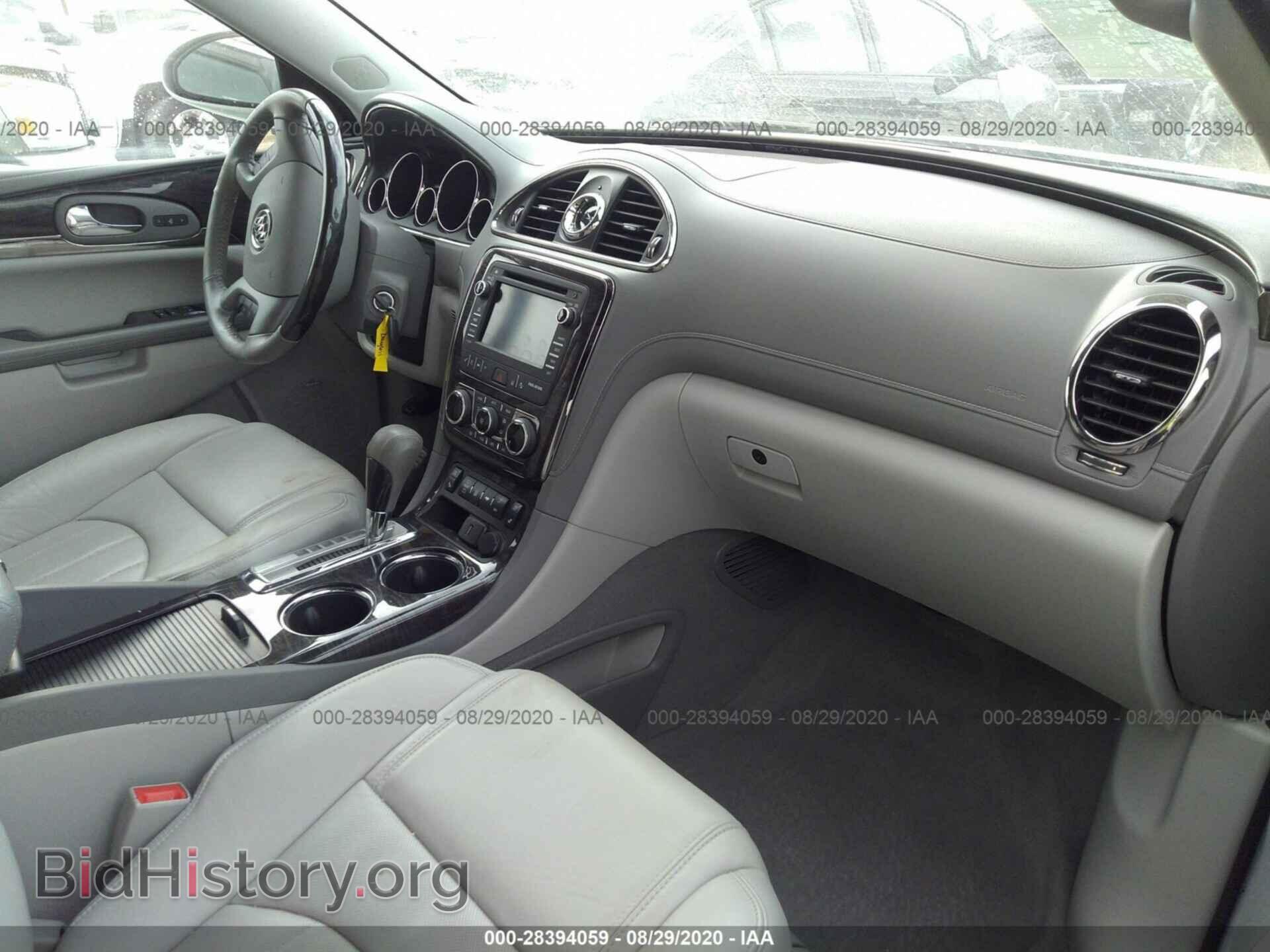 2017 BUICK ENCLAVE - VIN: 5GAKVCKD7HJ280888 - Фото 5