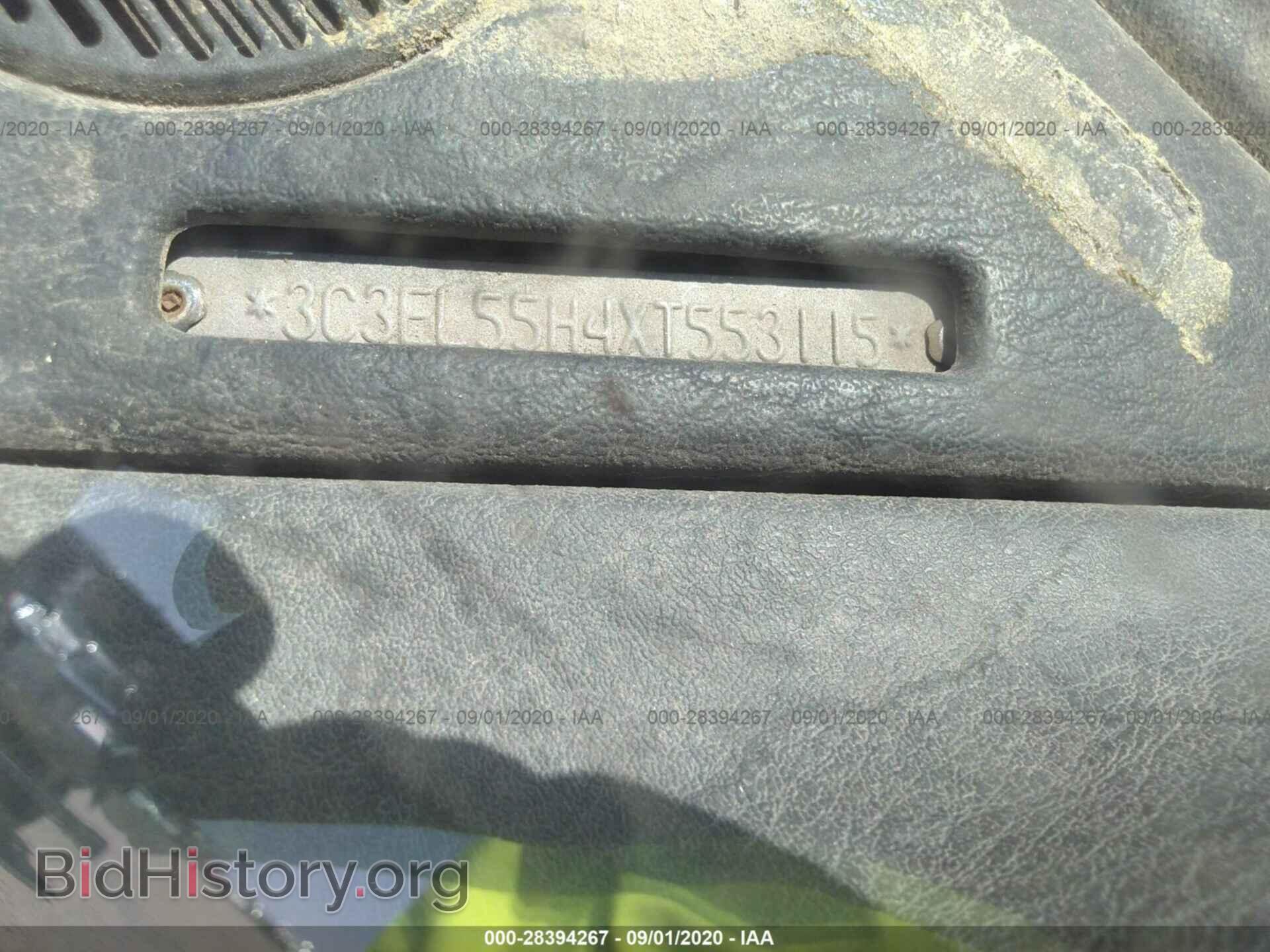 1999 CHRYSLER SEBRING - VIN: 3C3EL55H4XT553115 - Фото 9