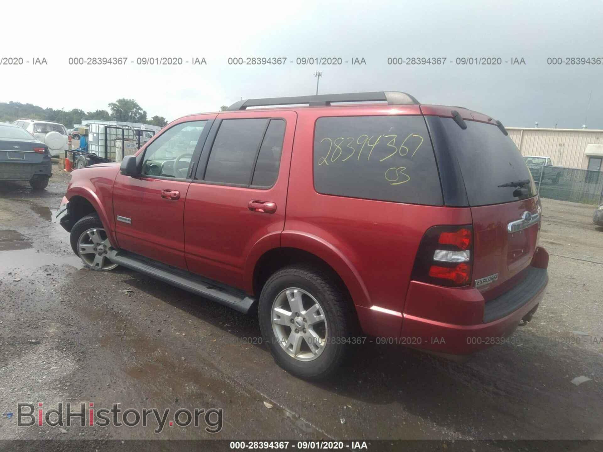 2007 FORD EXPLORER - VIN: 1FMEU73E57UA68707 - Фото 3
