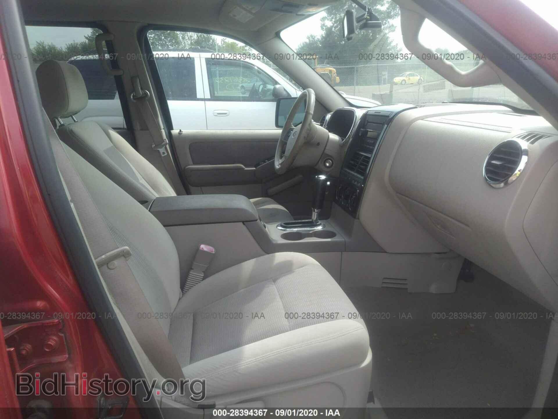 2007 FORD EXPLORER - VIN: 1FMEU73E57UA68707 - Фото 5