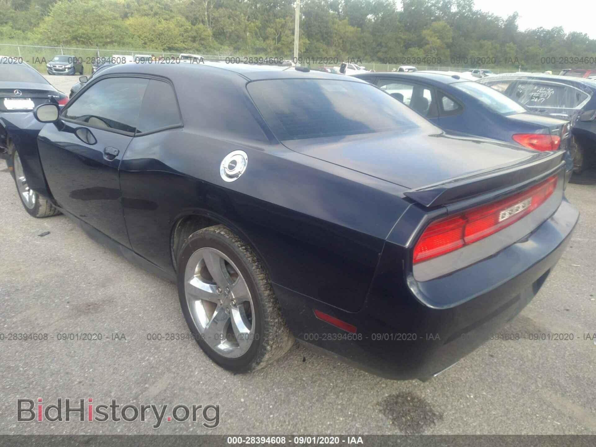 2013 DODGE CHALLENGER - VIN: 2C3CDYAG8DH604073 - Фото 3