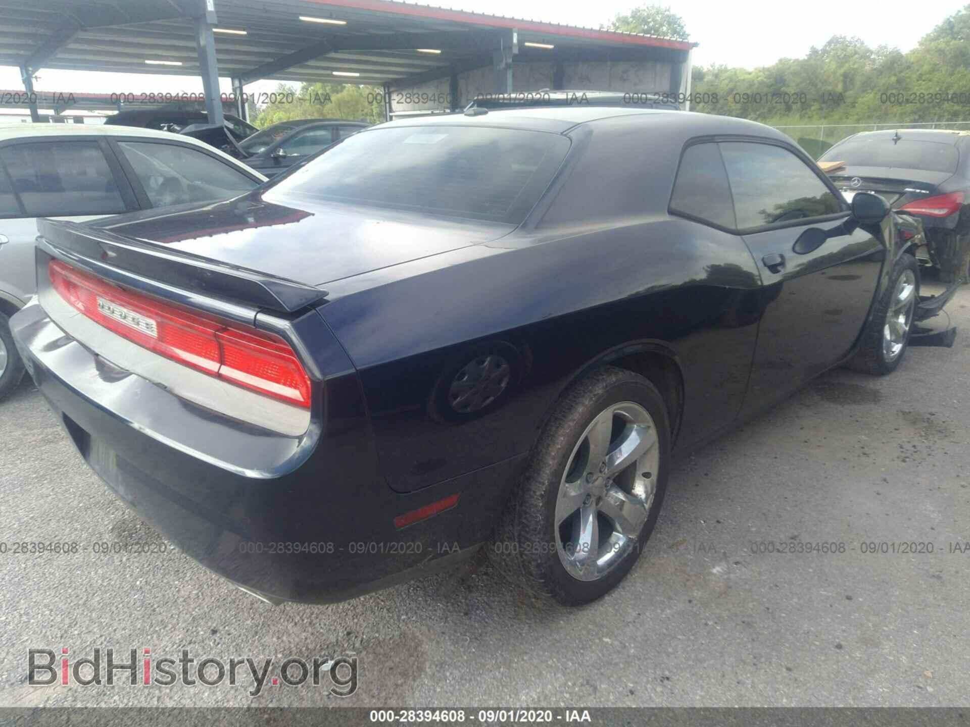 2013 DODGE CHALLENGER - VIN: 2C3CDYAG8DH604073 - Фото 4