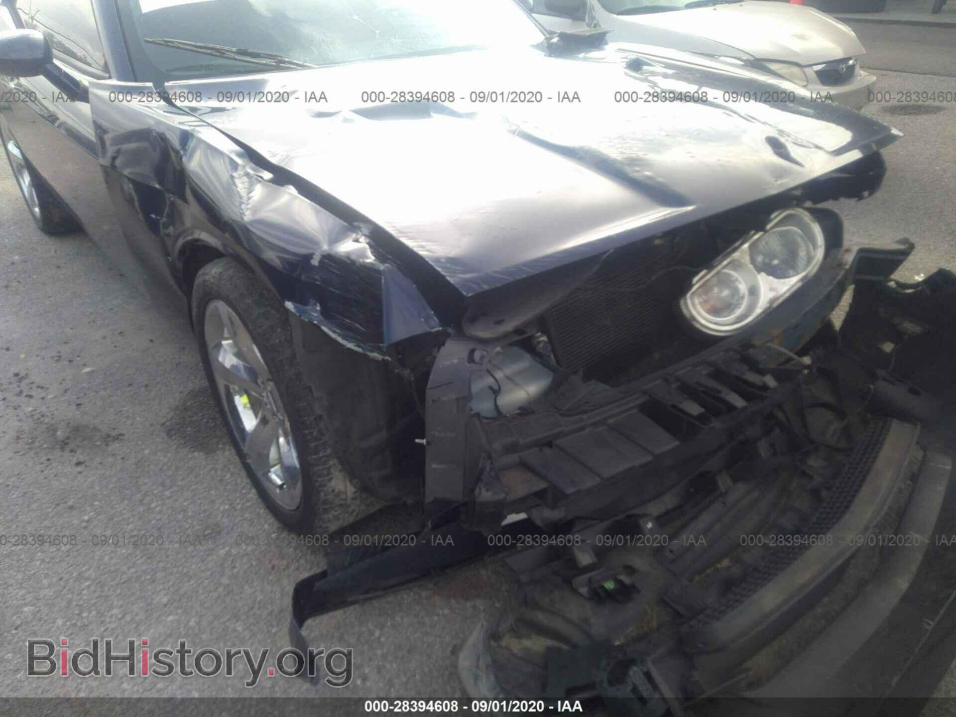 2013 DODGE CHALLENGER - VIN: 2C3CDYAG8DH604073 - Фото 6