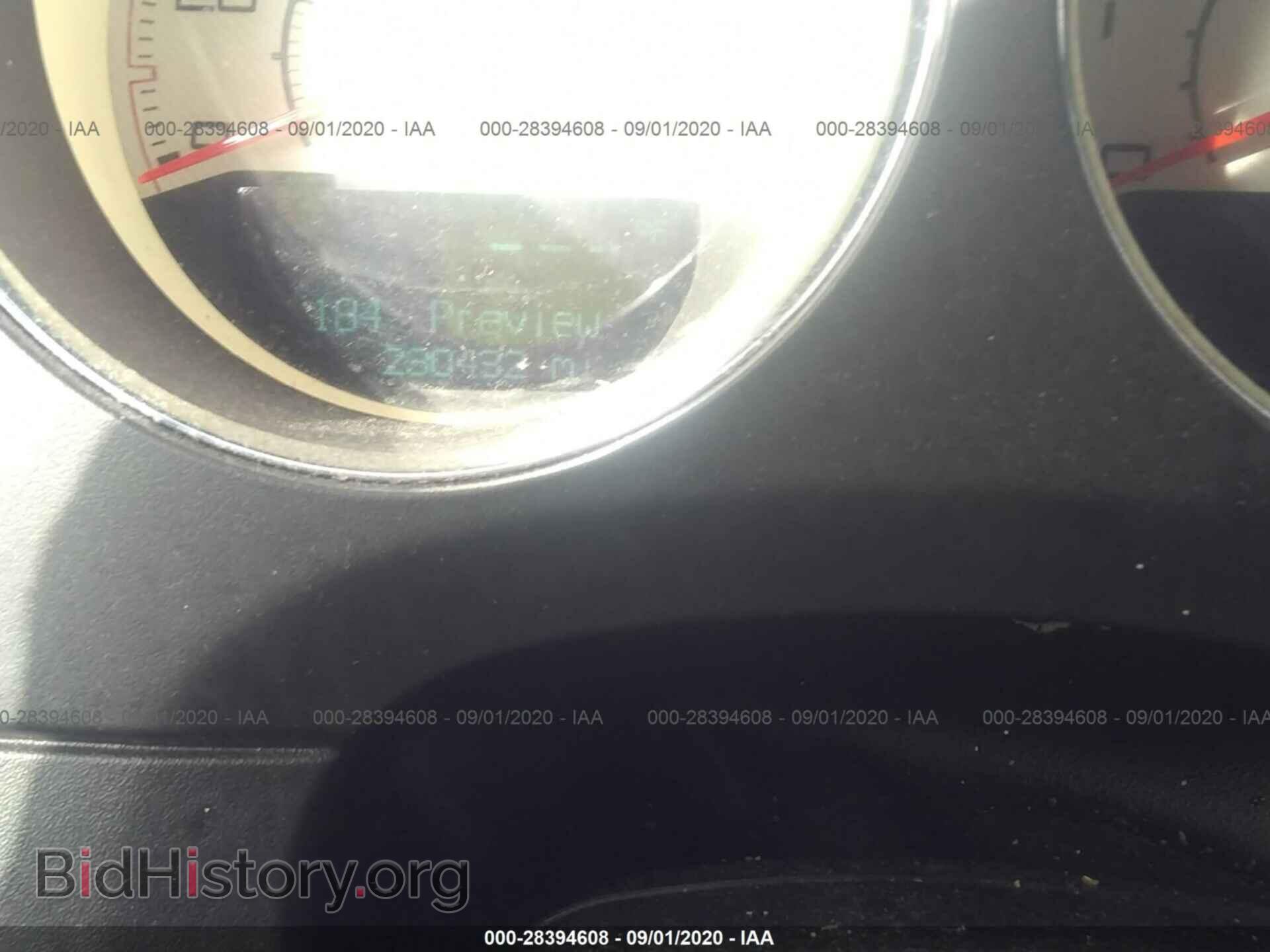 2013 DODGE CHALLENGER - VIN: 2C3CDYAG8DH604073 - Фото 7