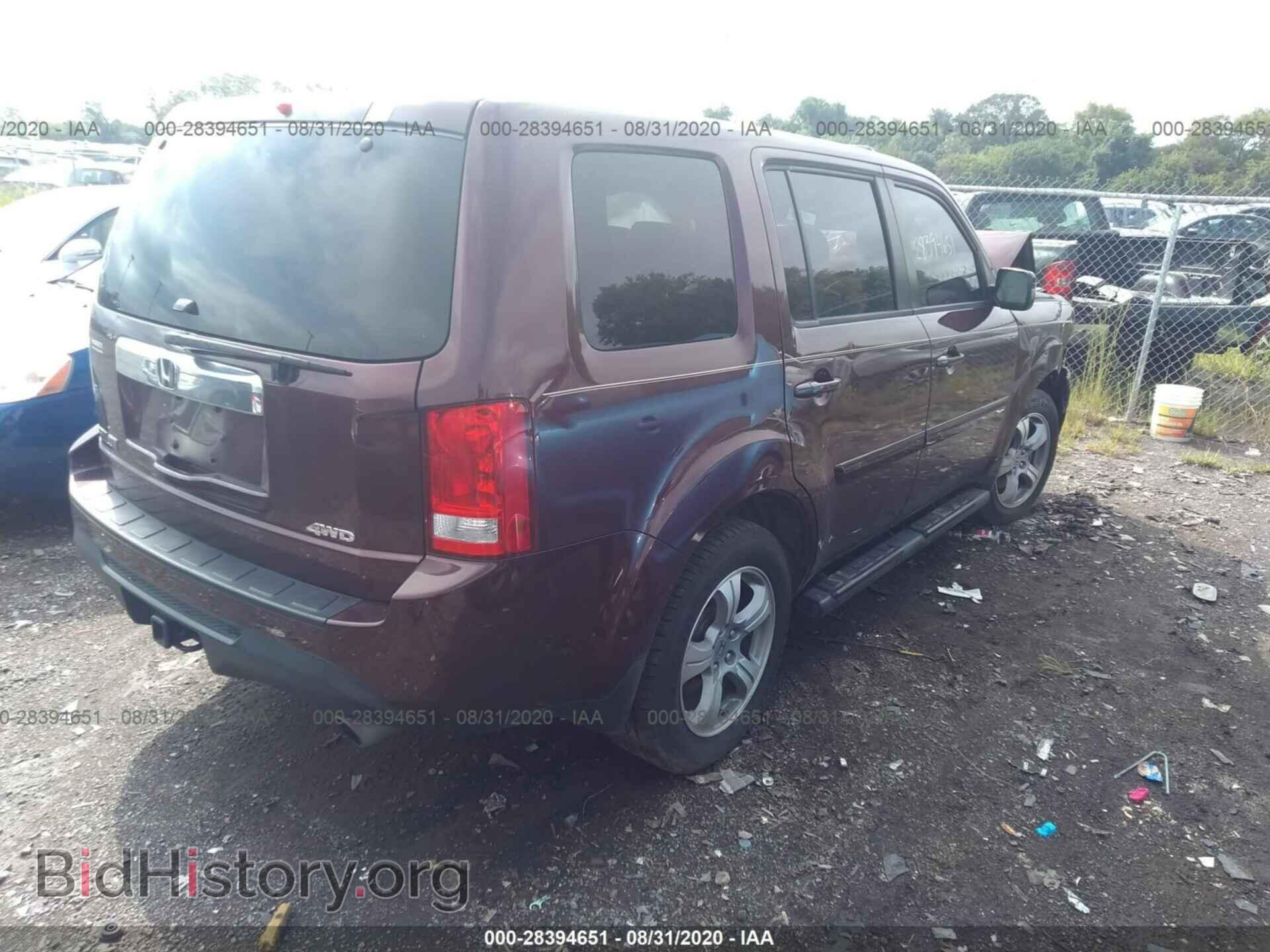 2012 HONDA PILOT - VIN: 5FNYF4H51CB034897 - Фото 4