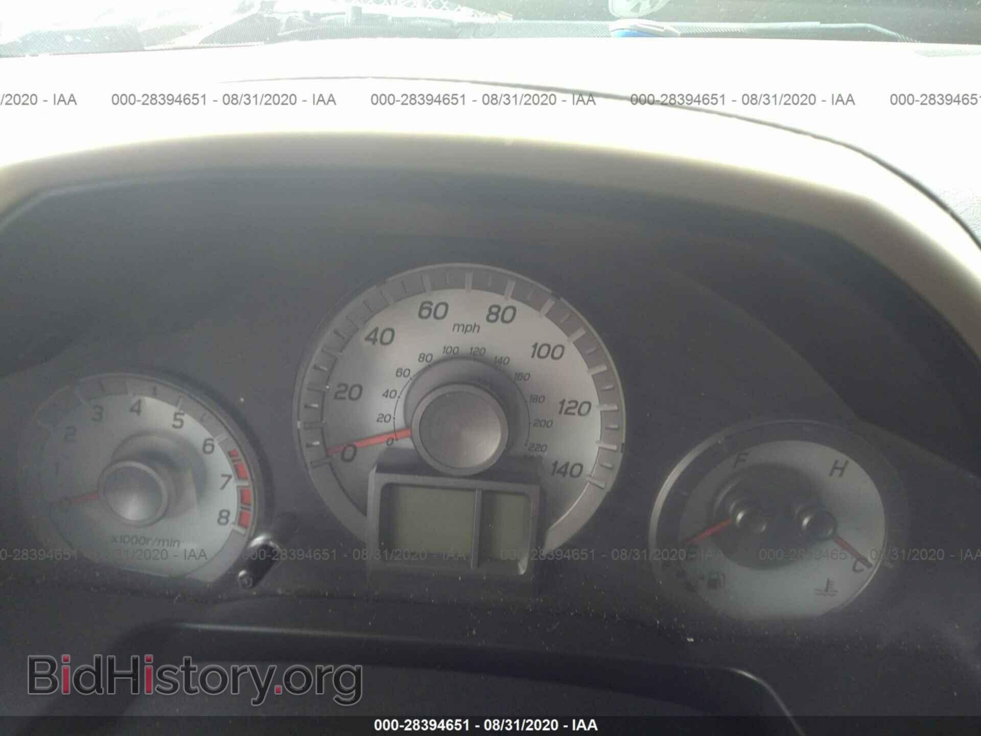2012 HONDA PILOT - VIN: 5FNYF4H51CB034897 - Фото 7