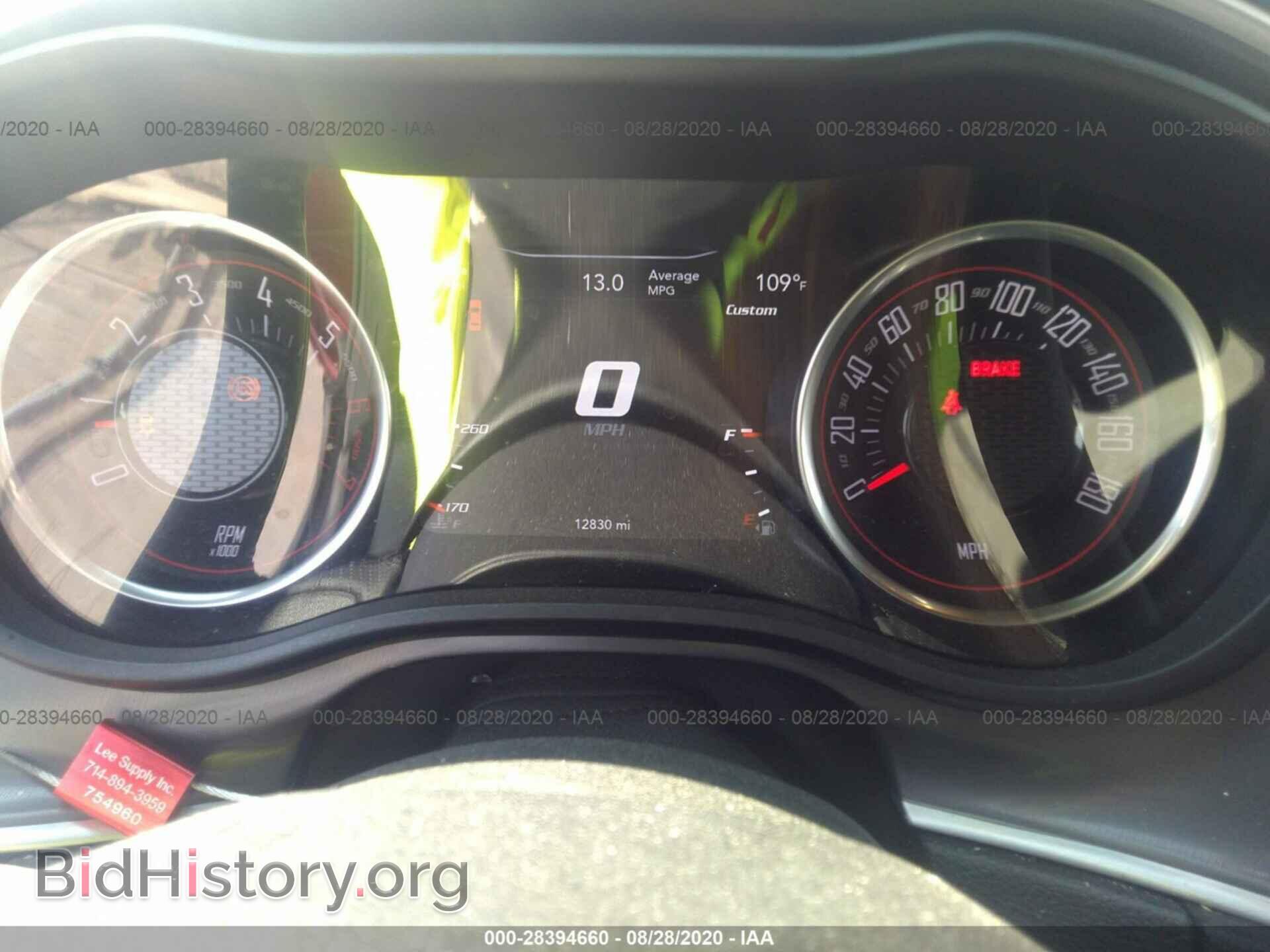 2019 DODGE CHALLENGER - VIN: 2C3CDZFJ2KH717234 - Фото 7