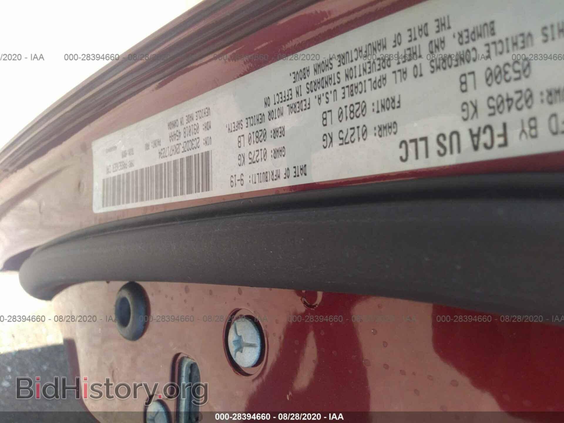 2019 DODGE CHALLENGER - VIN: 2C3CDZFJ2KH717234 - Фото 9