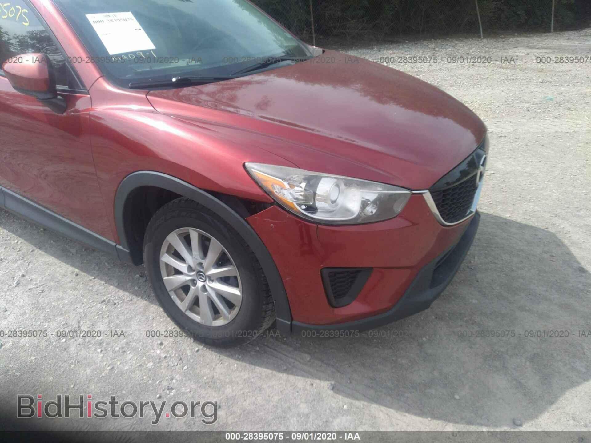 2013 MAZDA CX-5 - VIN: JM3KE2BE9D0146876 - Фото 6