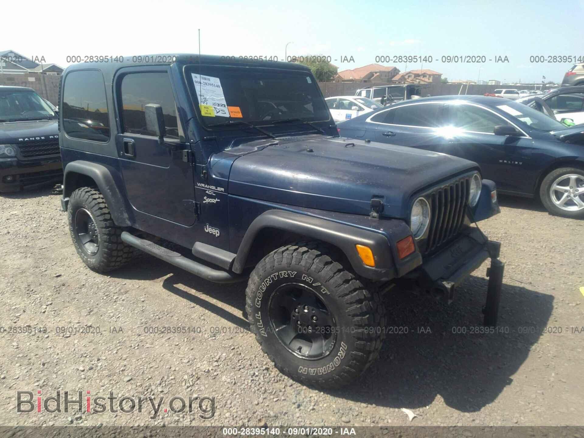 Фотография 1J4FA49S1YP729933 - JEEP WRANGLER 2000