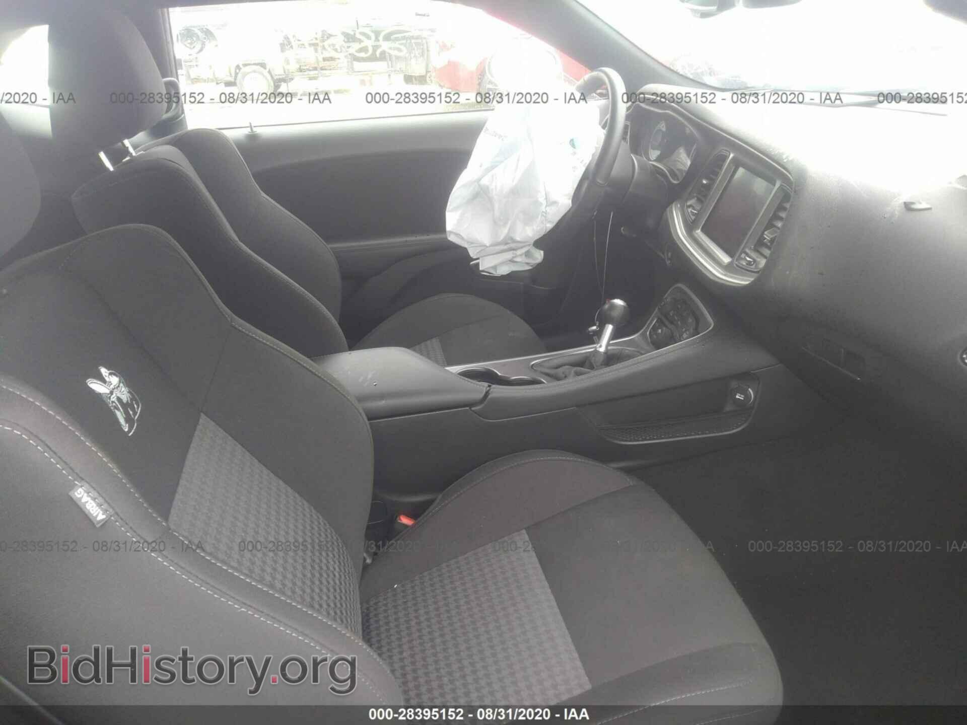 2020 DODGE CHALLENGER - VIN: 2C3CDZFJ4LH109944 - Фото 5