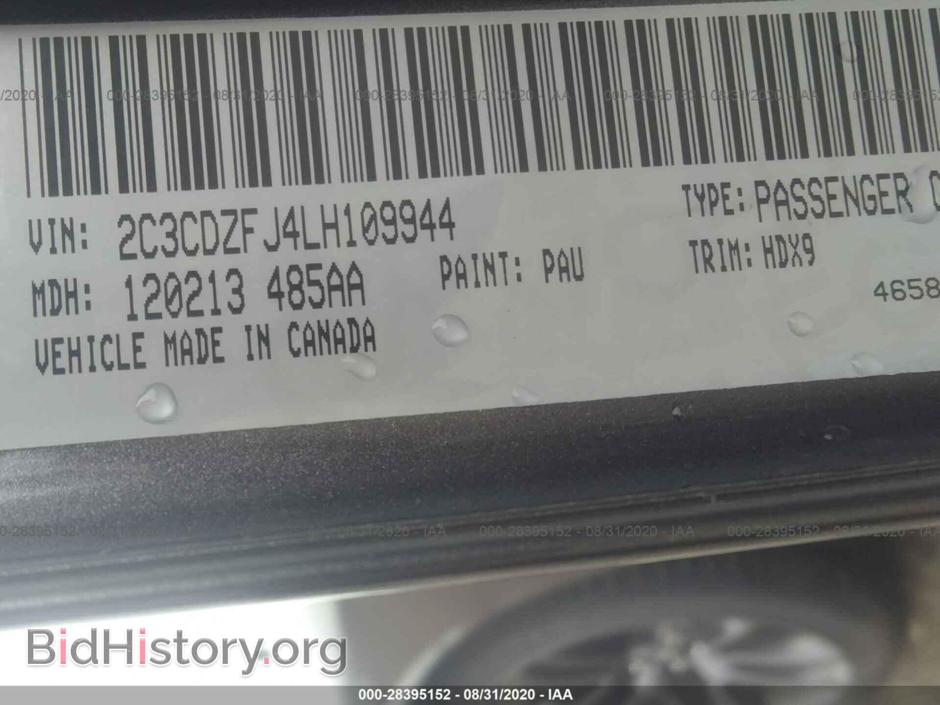 2020 DODGE CHALLENGER - VIN: 2C3CDZFJ4LH109944 - Фото 9