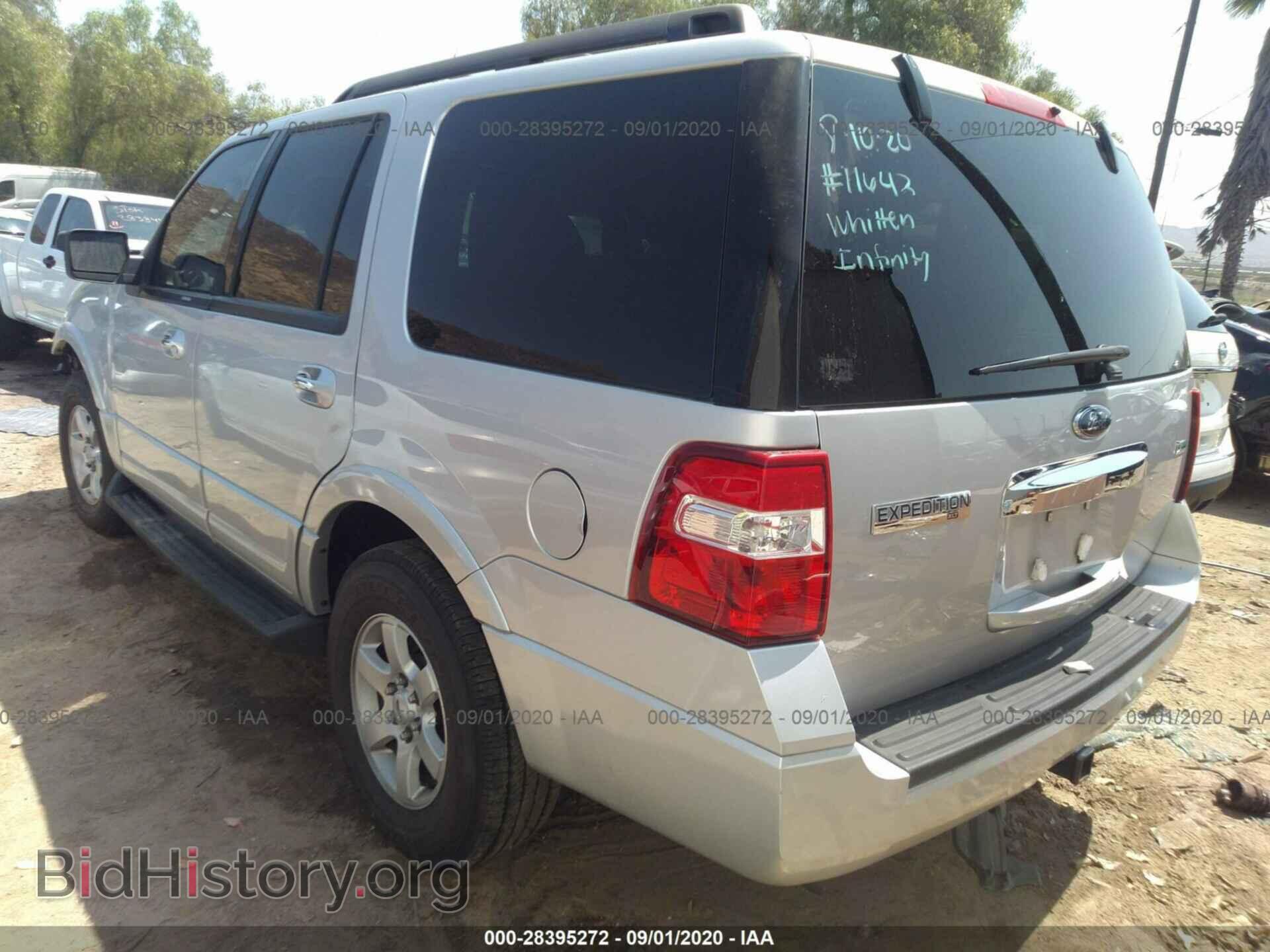 2010 FORD EXPEDITION - VIN: 1FMJU1F54AEB08137 - Фото 3