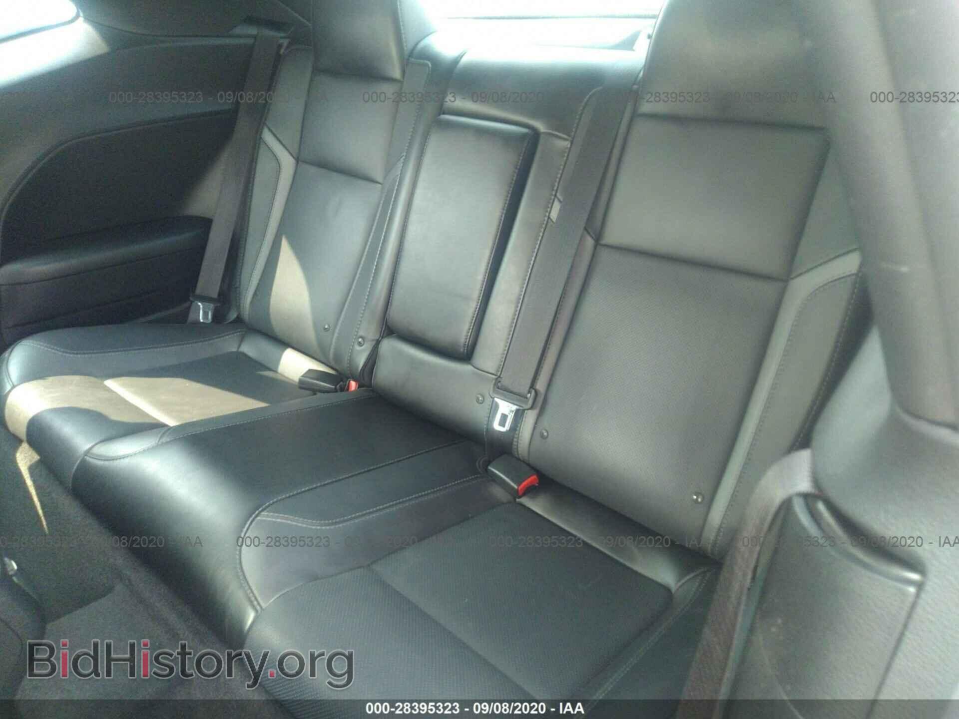 2017 DODGE CHALLENGER - VIN: 2C3CDZBT8HH509200 - Photo 8