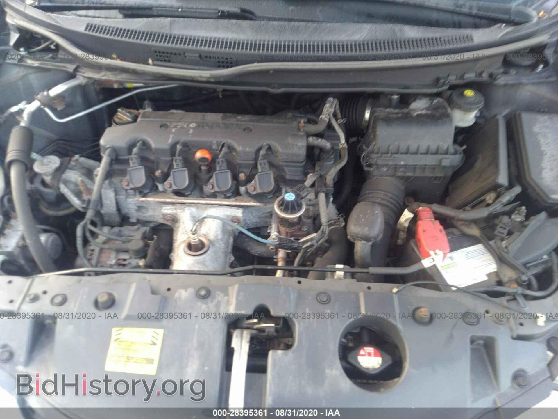 2013 HONDA CIVIC SDN - VIN: 2HGFB2F58DH525393 - Фото 10