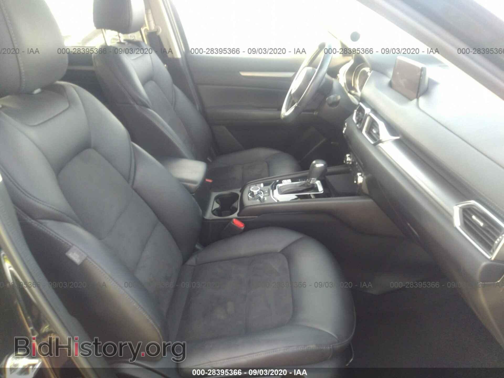 2017 MAZDA CX-5 - VIN: JM3KFACL2H0106942 - Фото 5