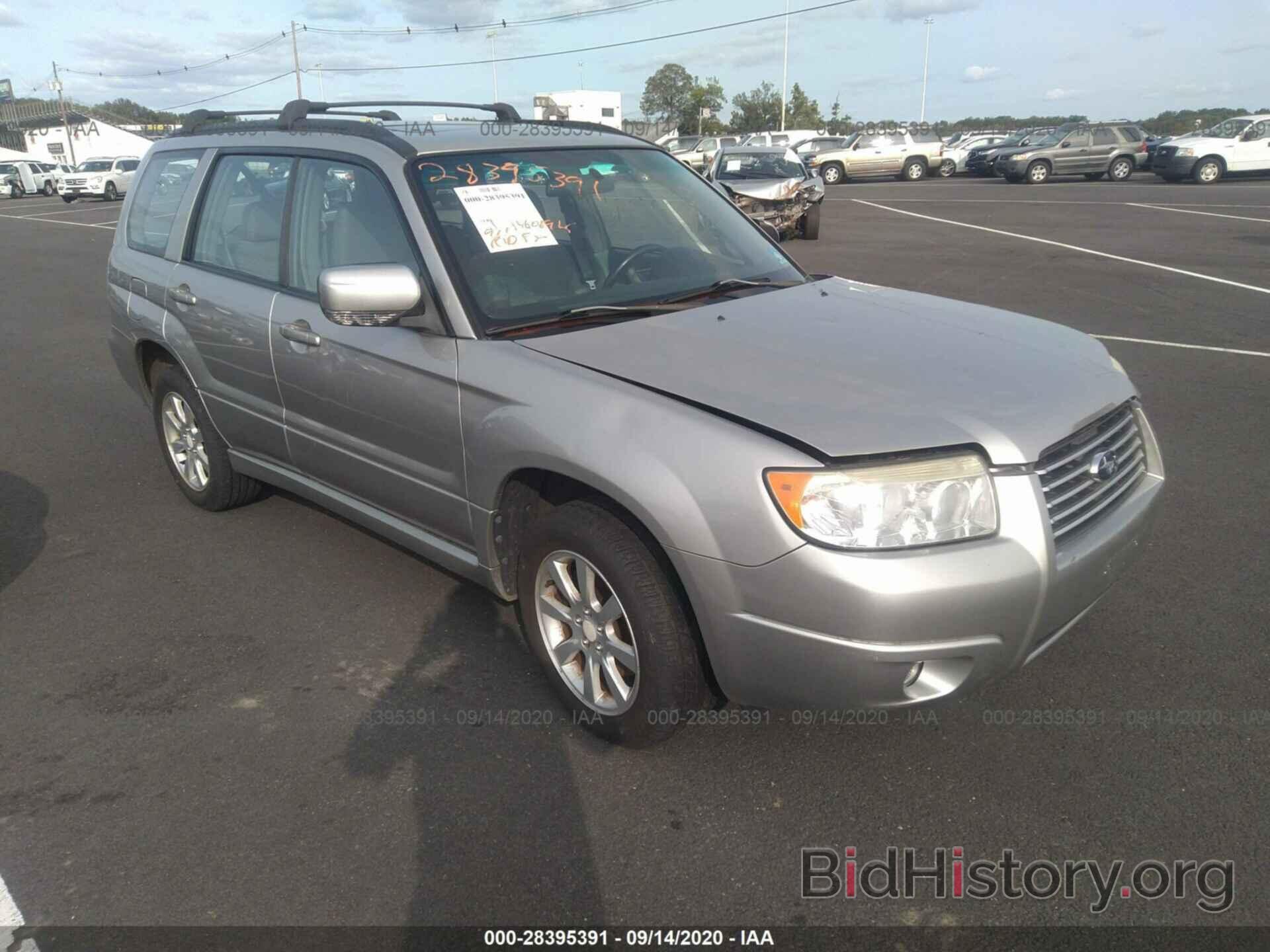 Photo JF1SG656X7H721349 - SUBARU FORESTER 2007