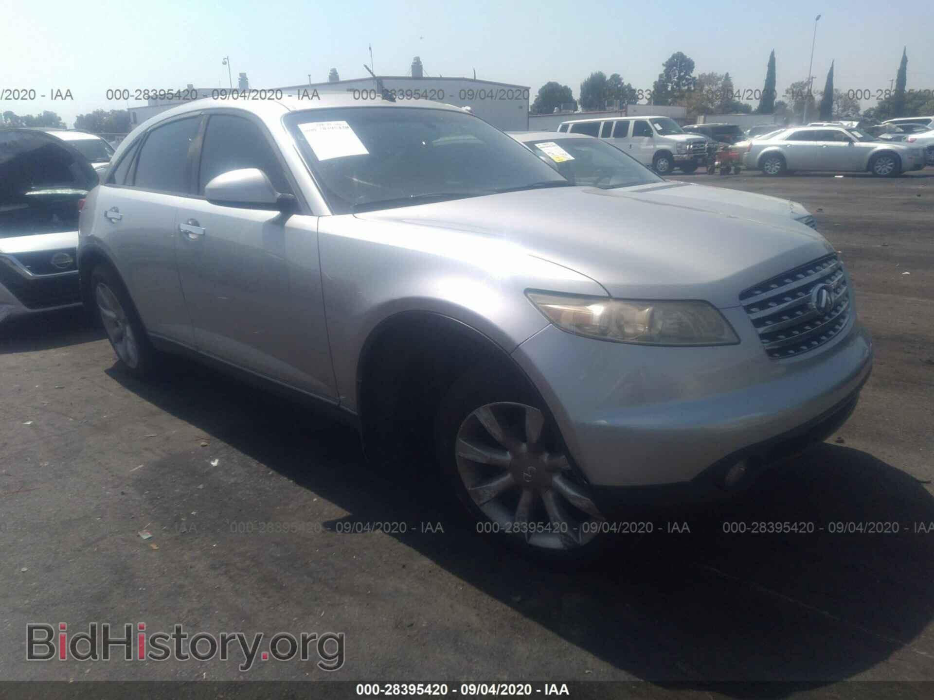 Photo JNRAS08U93X100373 - INFINITI FX35 2003