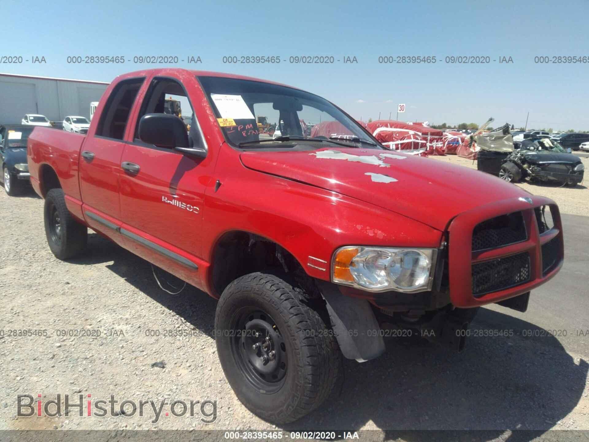 Фотография 1D7HU18DX4J257869 - DODGE RAM 1500 2004